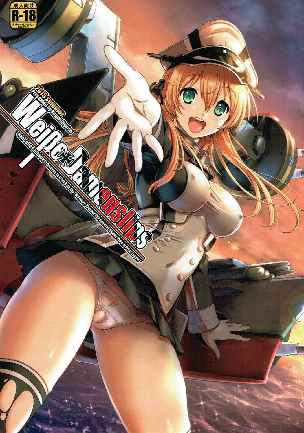 Weiβe Damenslips page 1 full