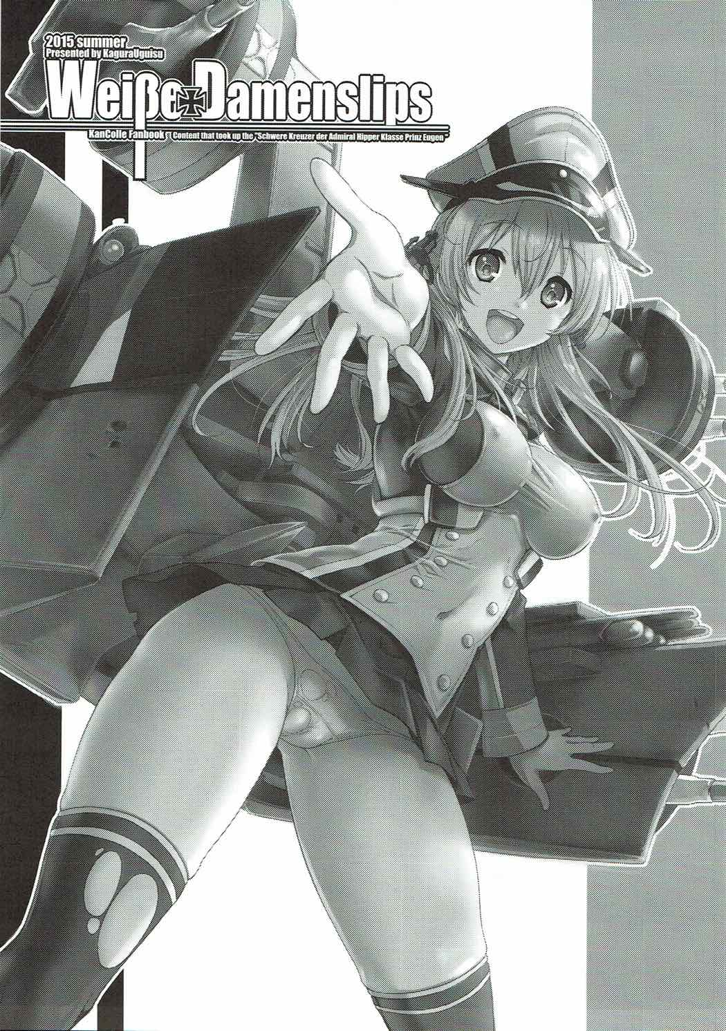 Weiβe Damenslips page 2 full