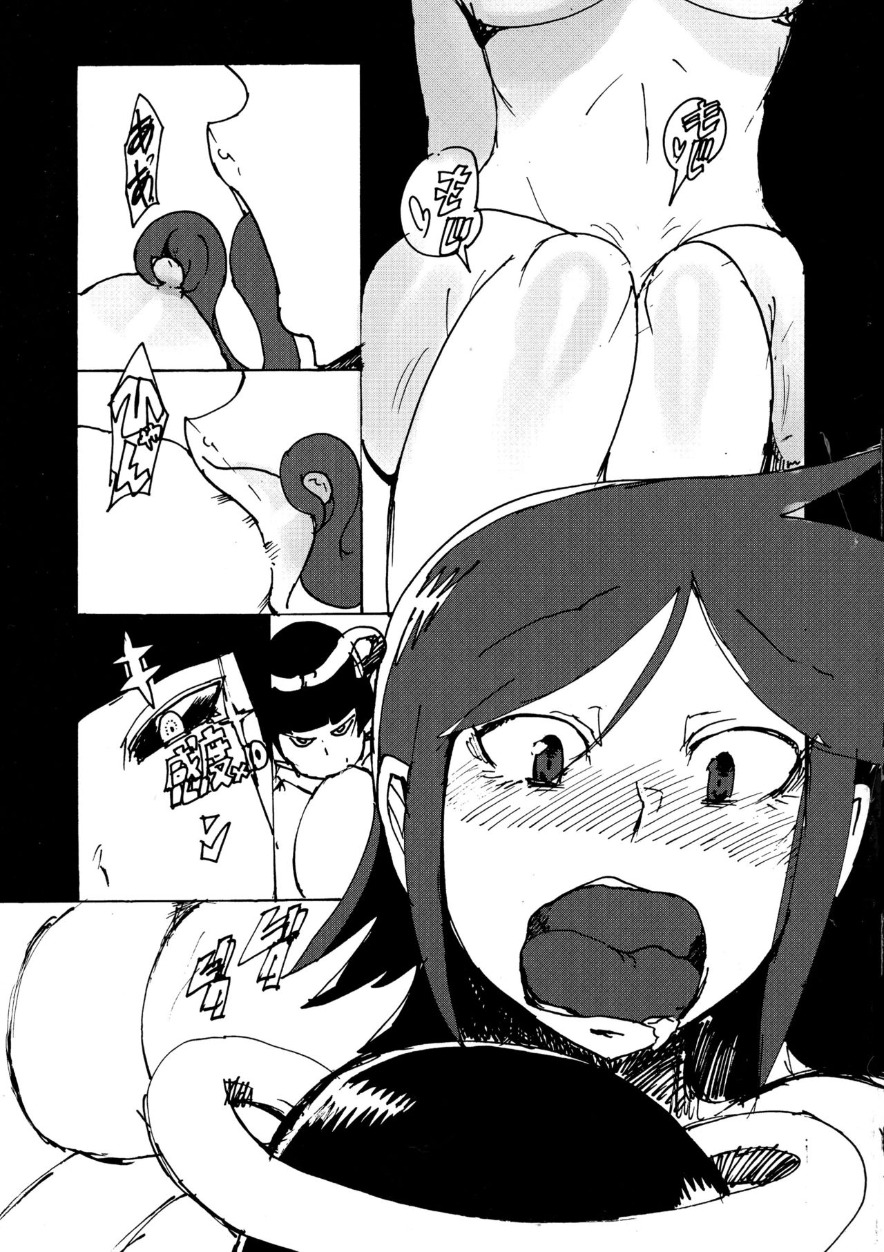 Onna Yuusha Tai Futanari Lamia page 10 full