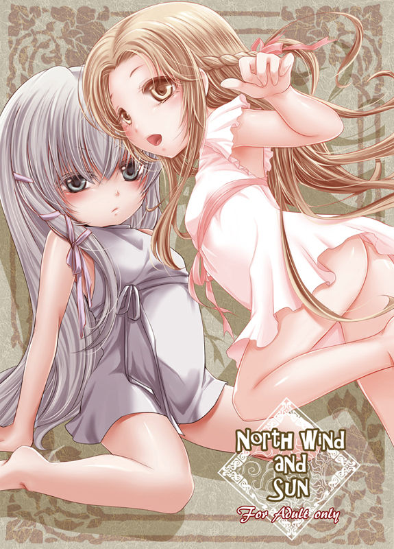 North wind and Sun page 1 full