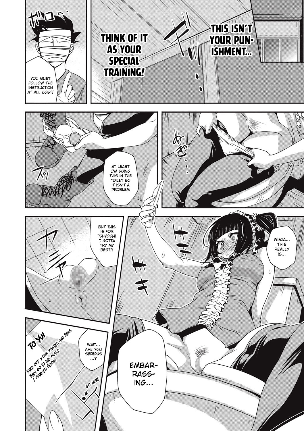 Sekai wa Dokidoki de Ippai page 2 full