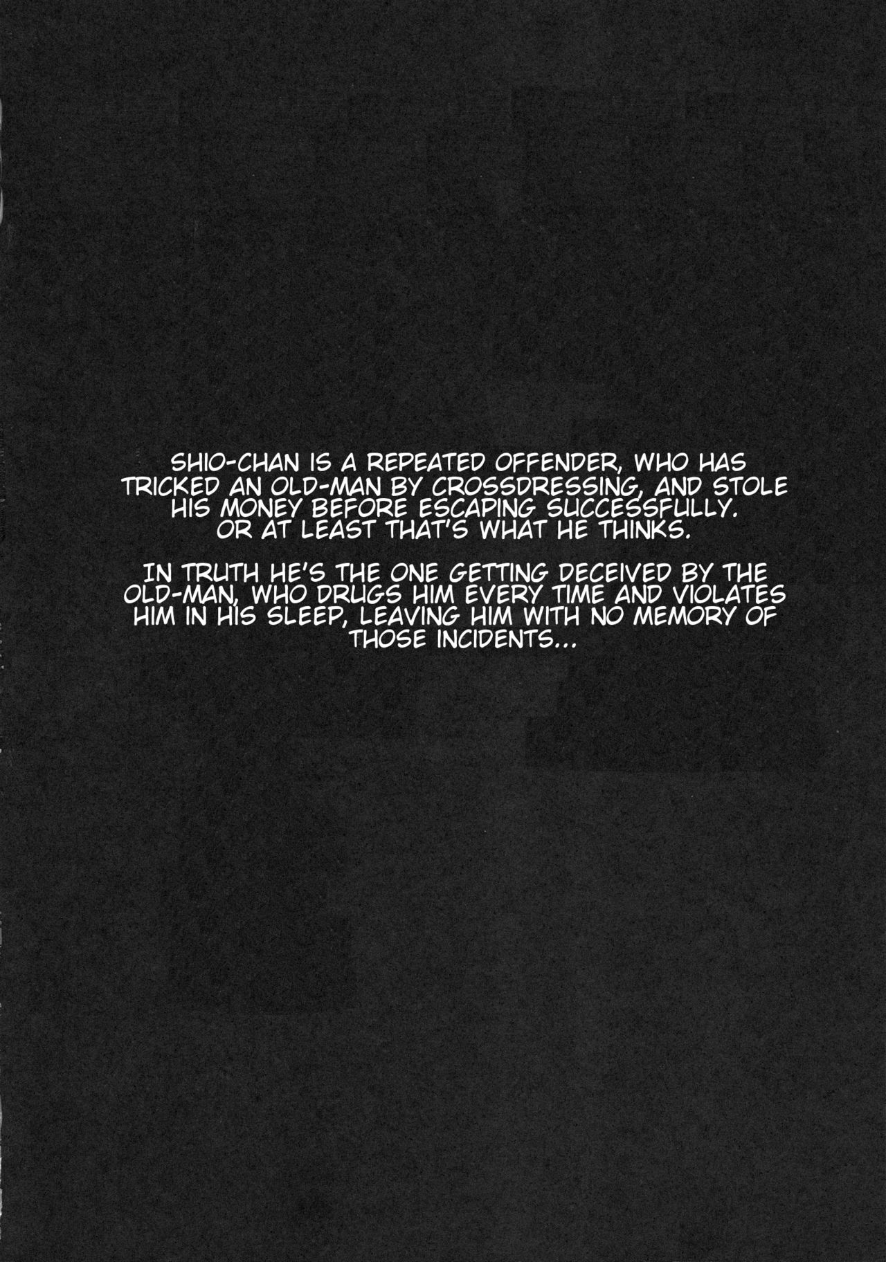 Sayonara Itsumodoori page 3 full