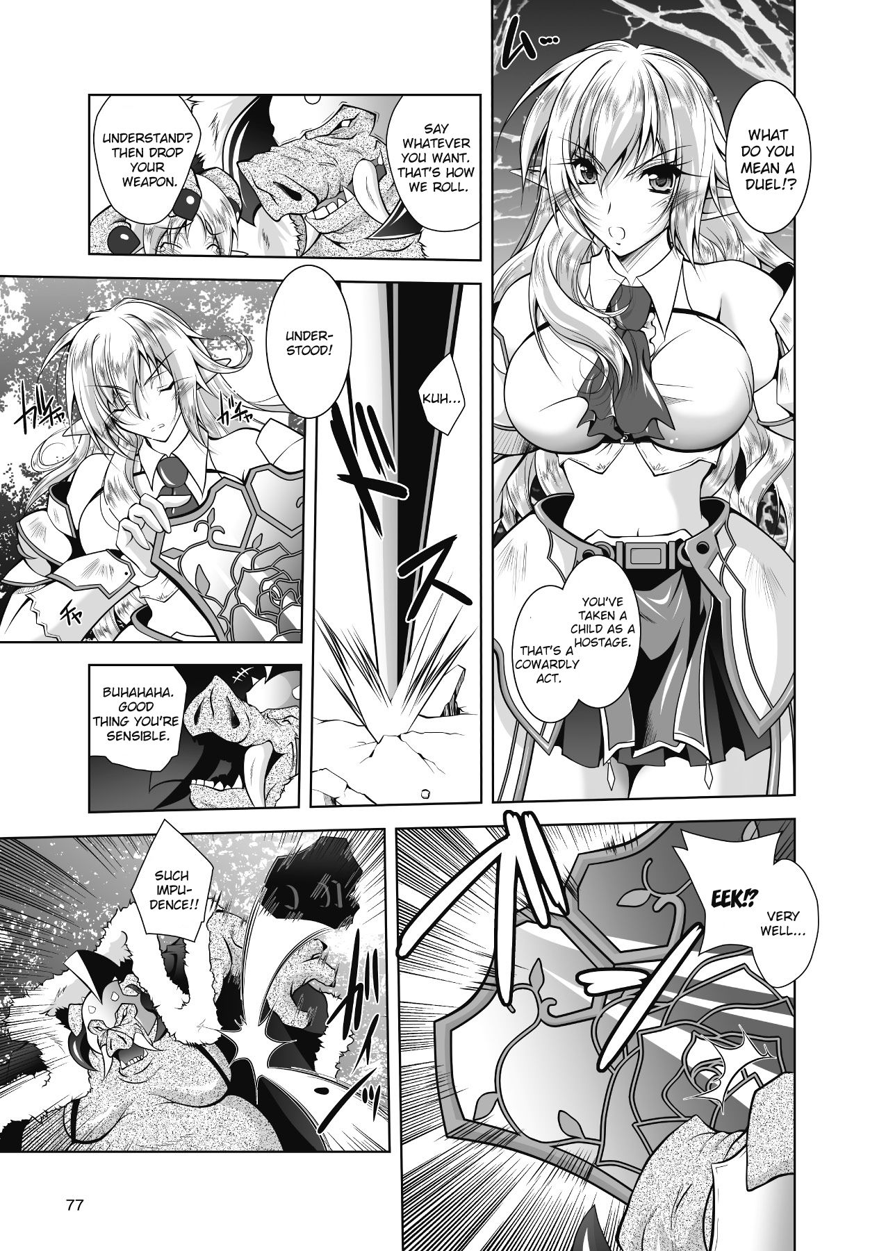 Juuyoku ni Kegareta Elf Hime Kishi Sefiria | An Elf Sullied by Bestial Lust Princess Knight Sefiria page 3 full