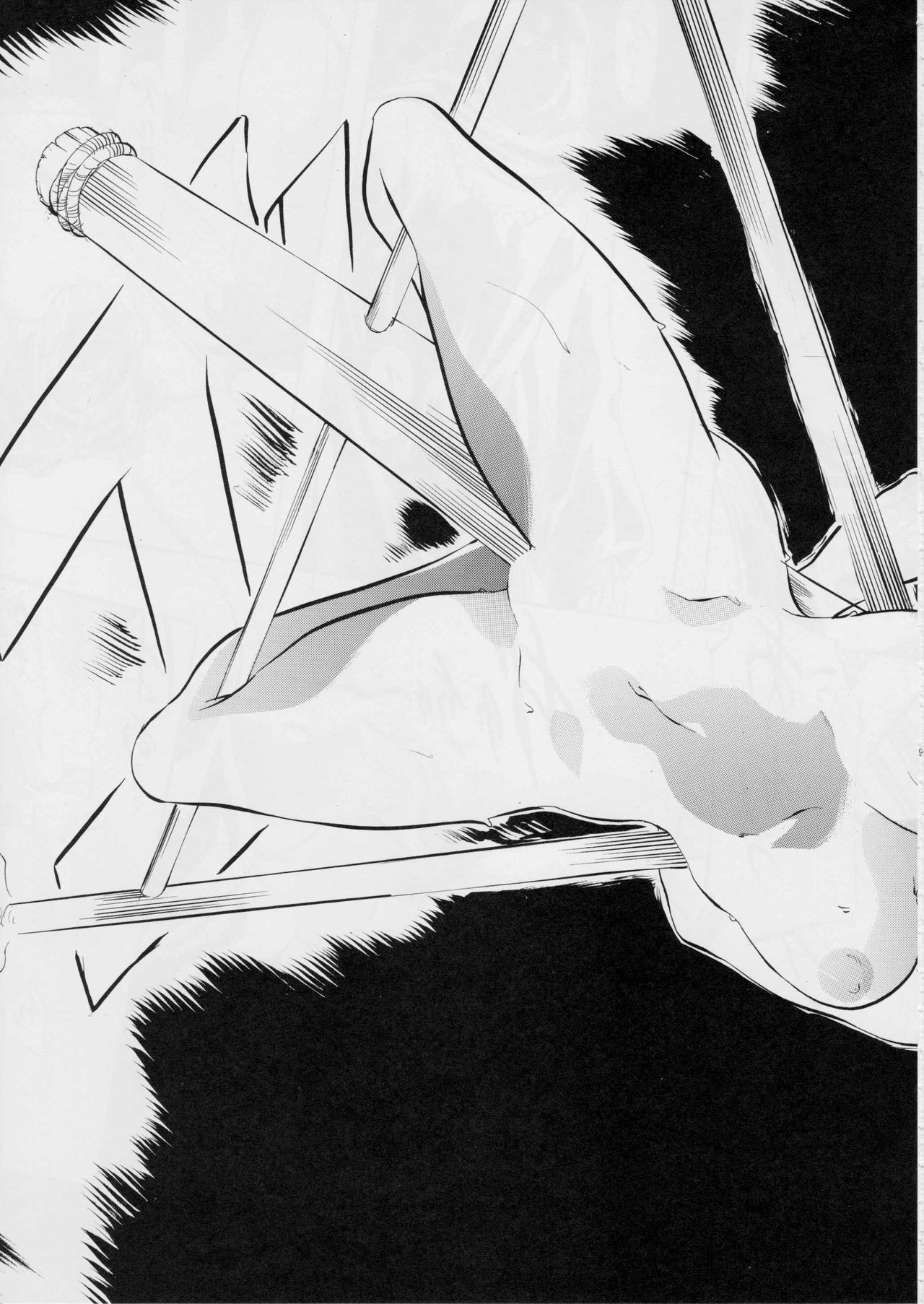 AI&MAI ~Inferno Hen~ page 8 full