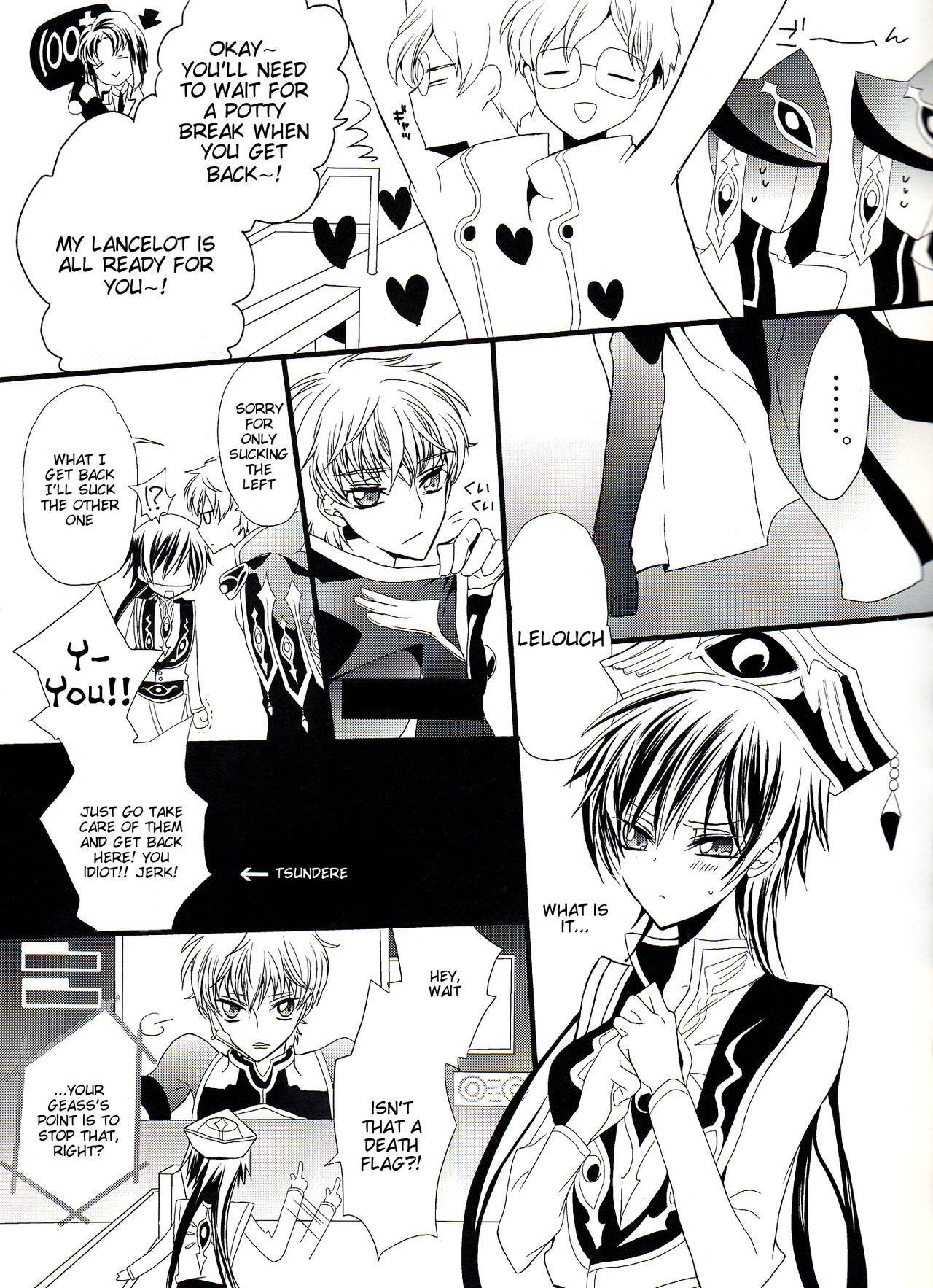 Ruru Milk Haru no Gou page 6 full