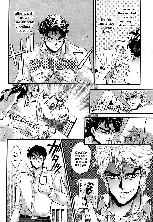 Joker Game page 10 full