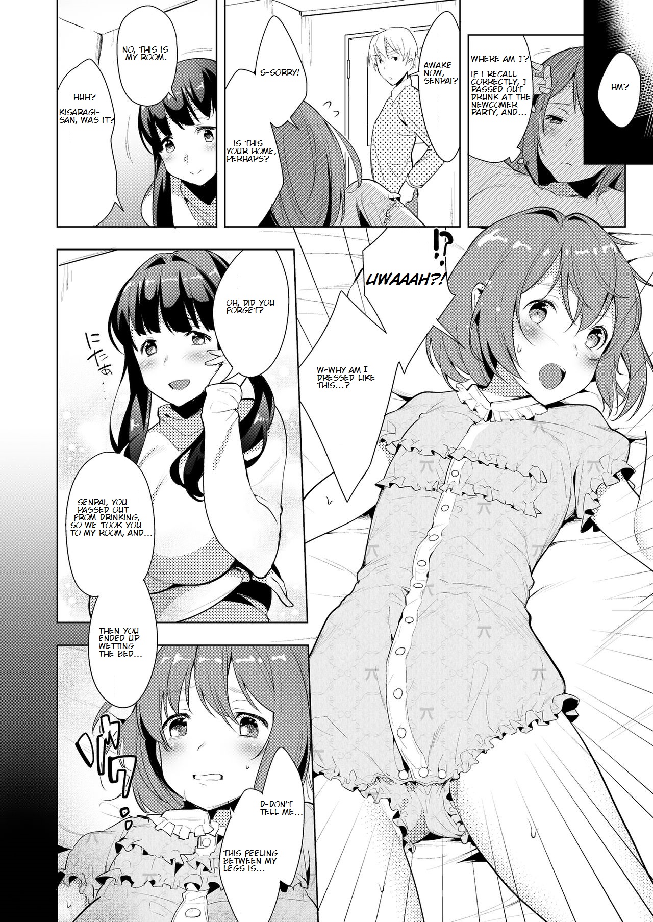 Hello My Pretty Baby page 6 full