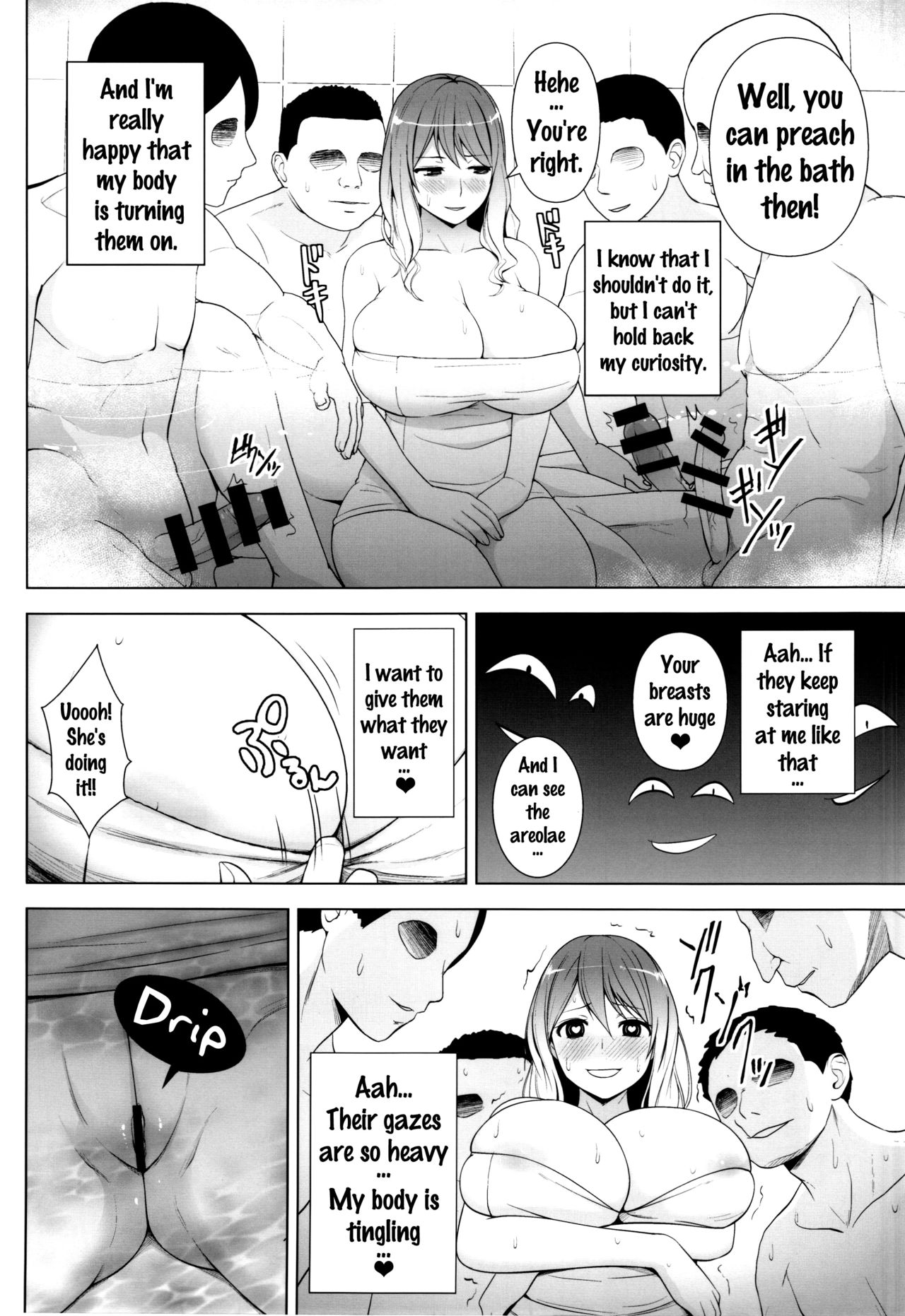 Hijirin ga Otokoyu de Hidoi Me ni Au Hon page 7 full