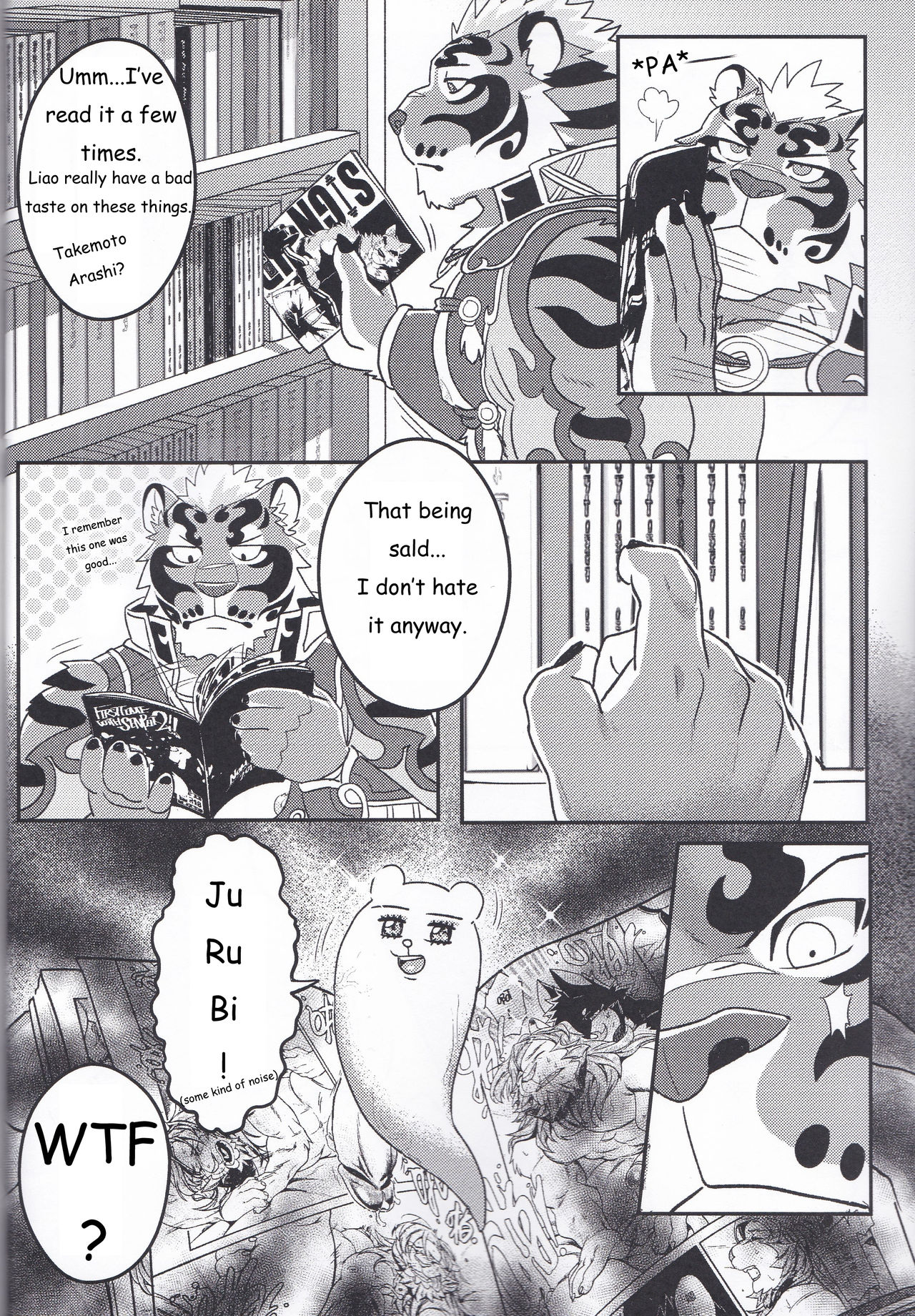 Nekojishi EXTRA page 5 full