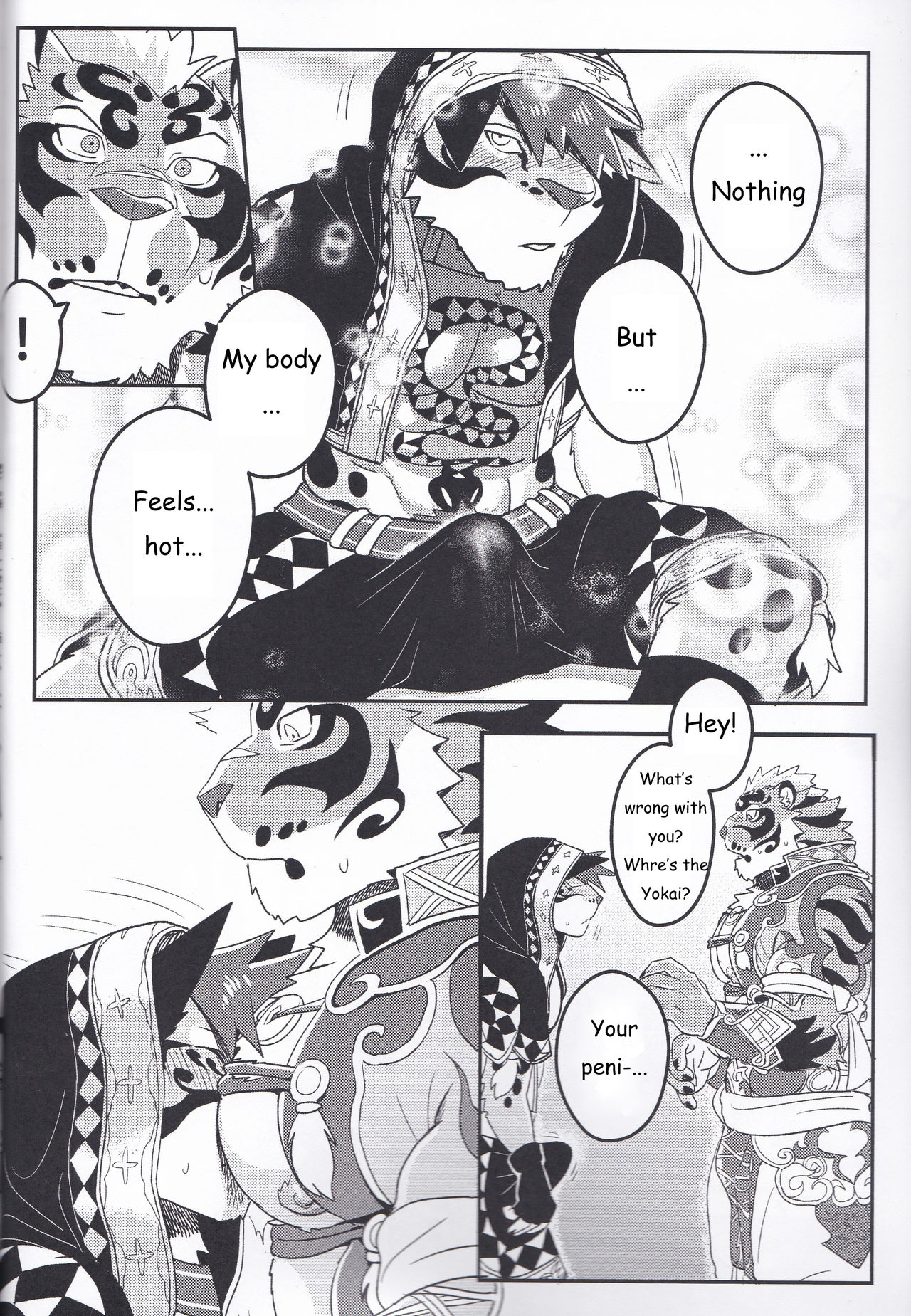 Nekojishi EXTRA page 7 full