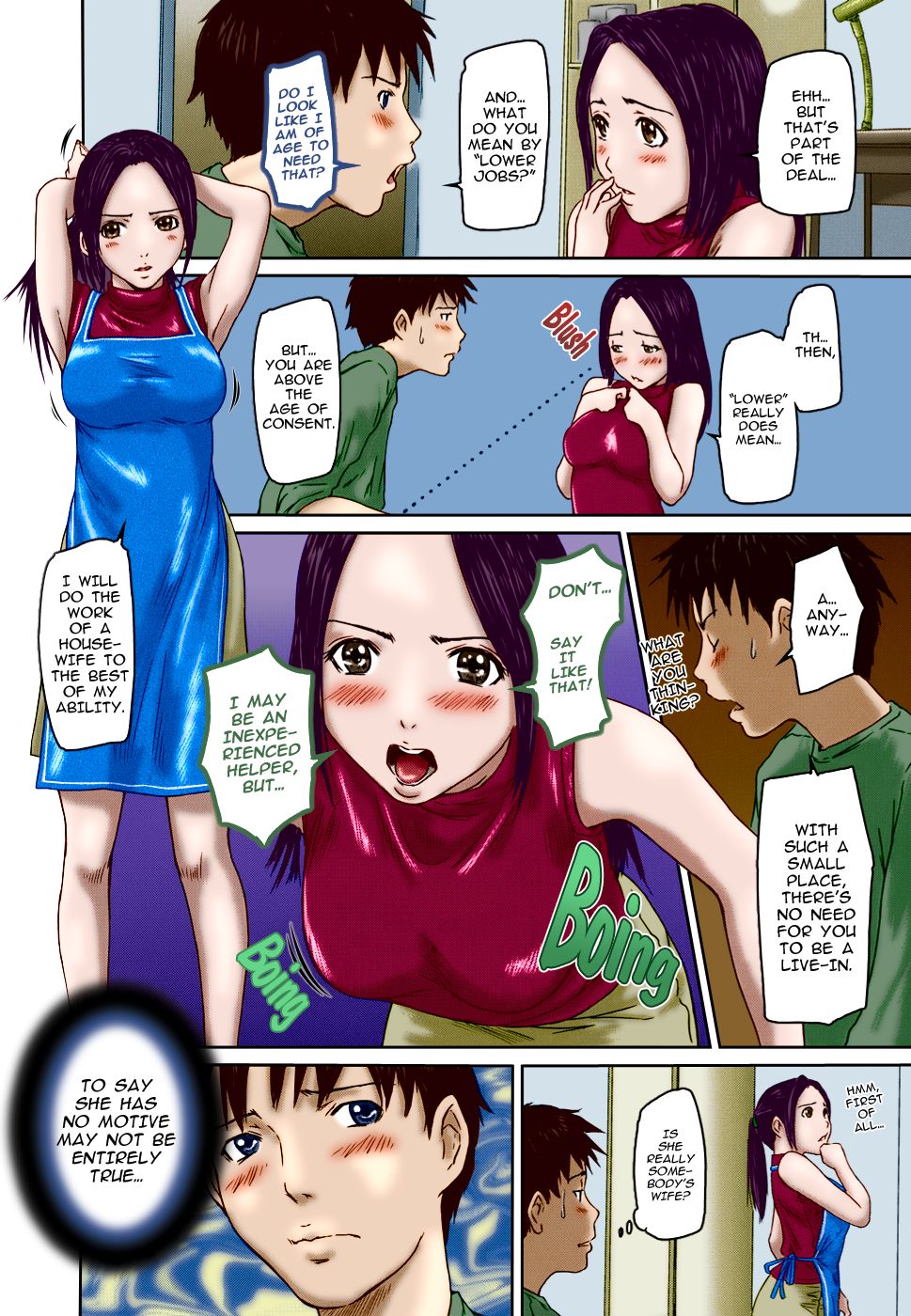 Help me, Misaki-san! page 4 full
