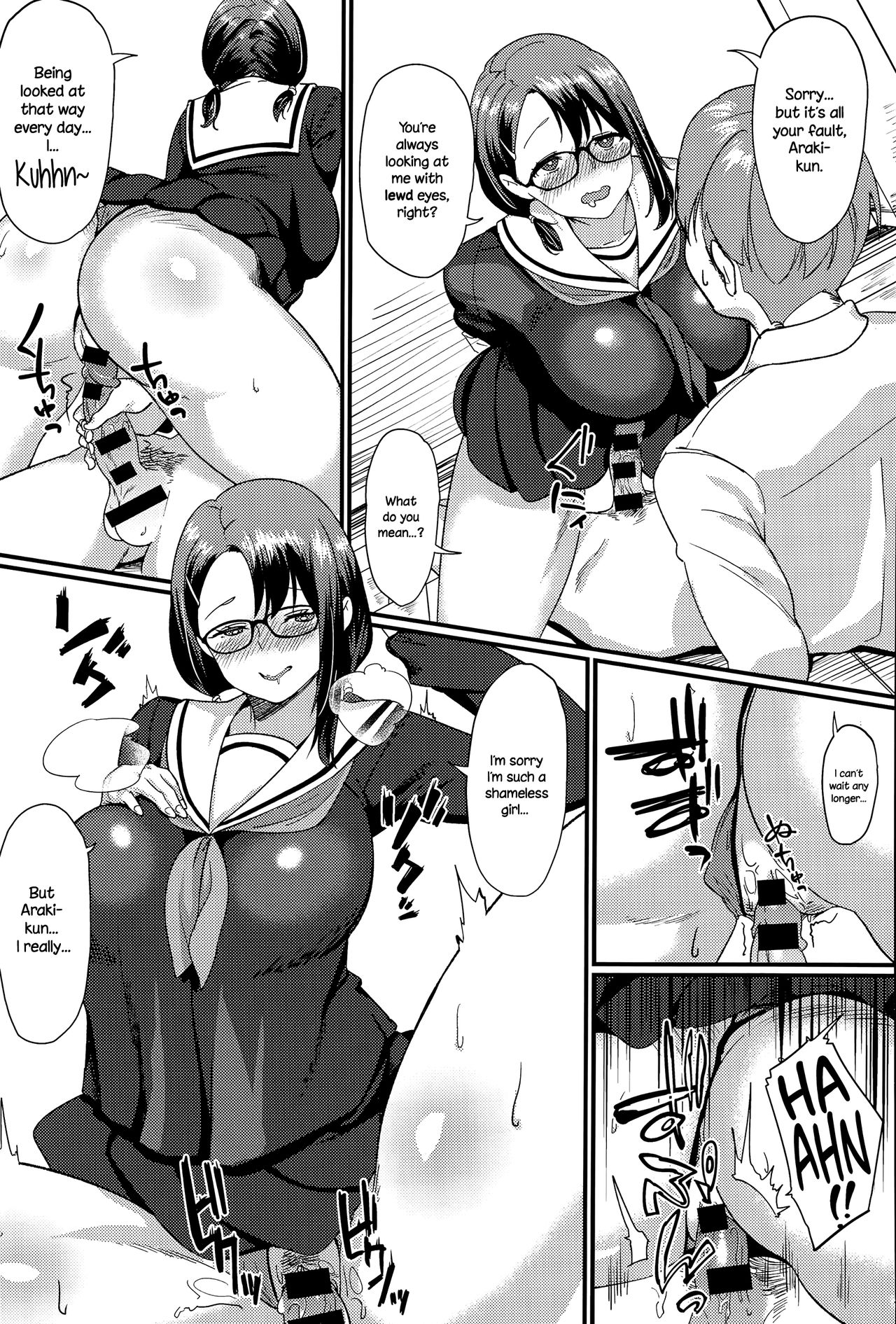 MEET MEAT page 9 full