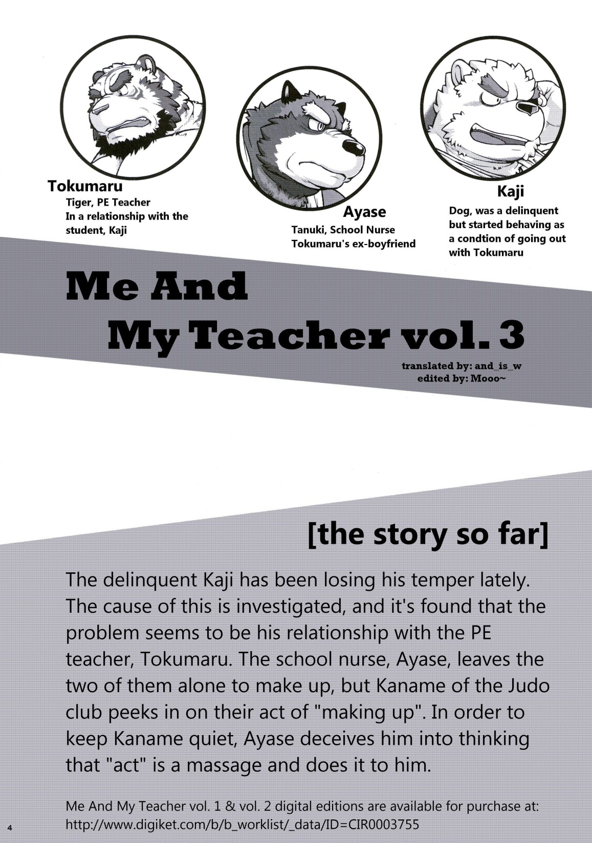 ORE x SEN Vol. 3 | Me And My Teacher 3 page 4 full