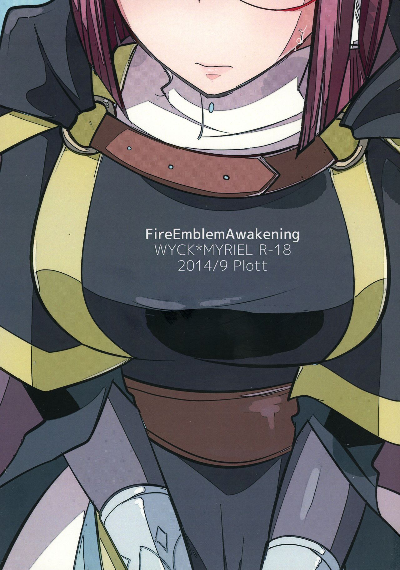 Kiboutekikansoku page 2 full