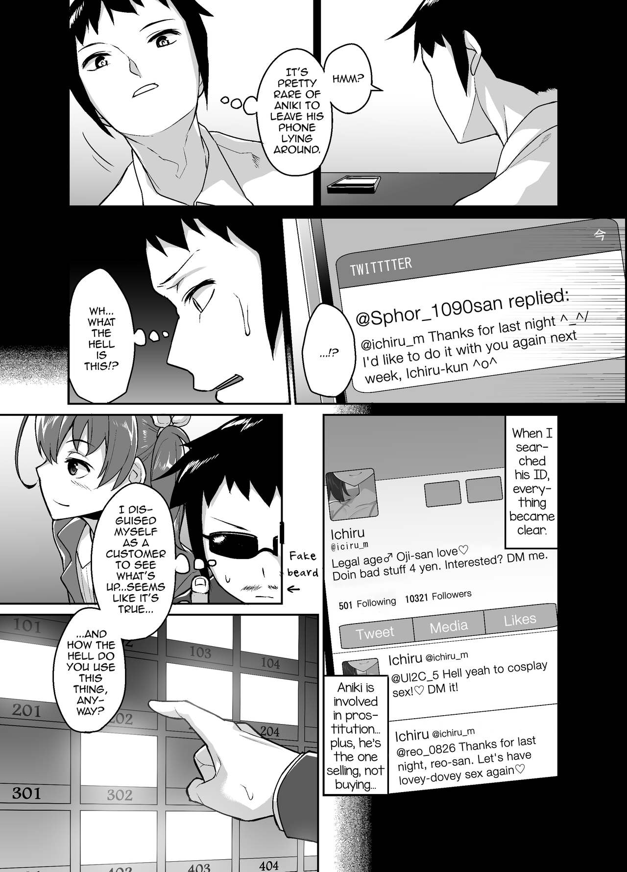 Aniki to Enko page 7 full