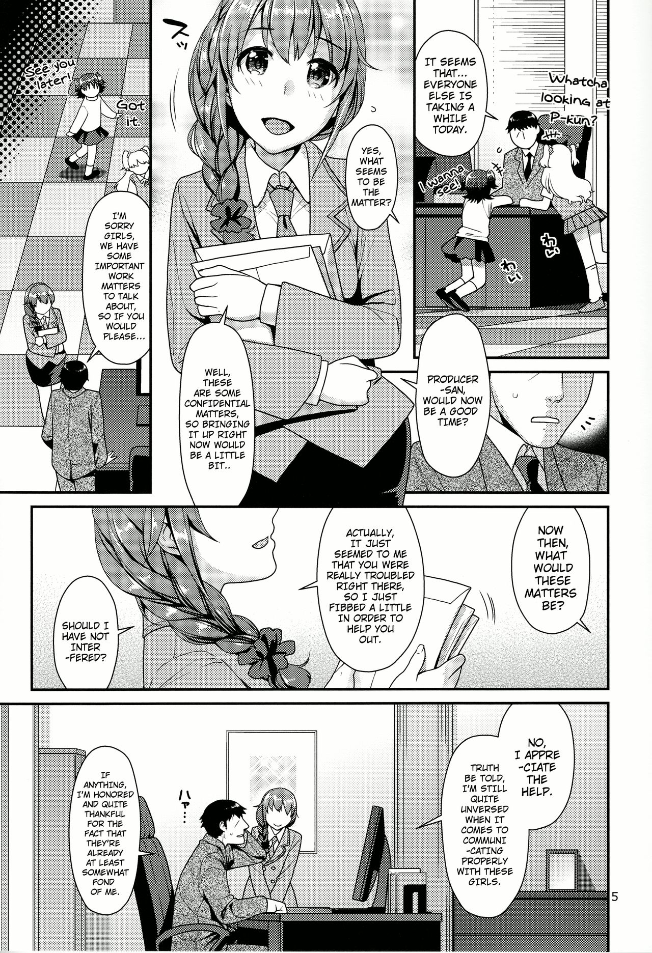Tsumasakidachi no Koi page 4 full
