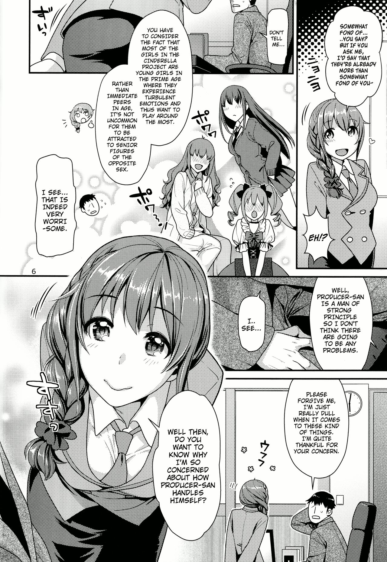 Tsumasakidachi no Koi page 5 full