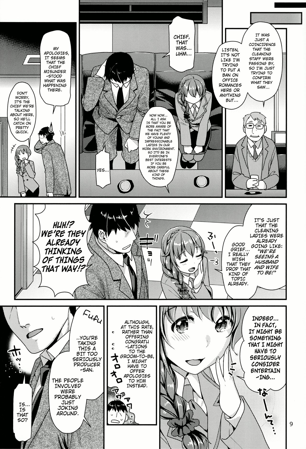 Tsumasakidachi no Koi page 8 full