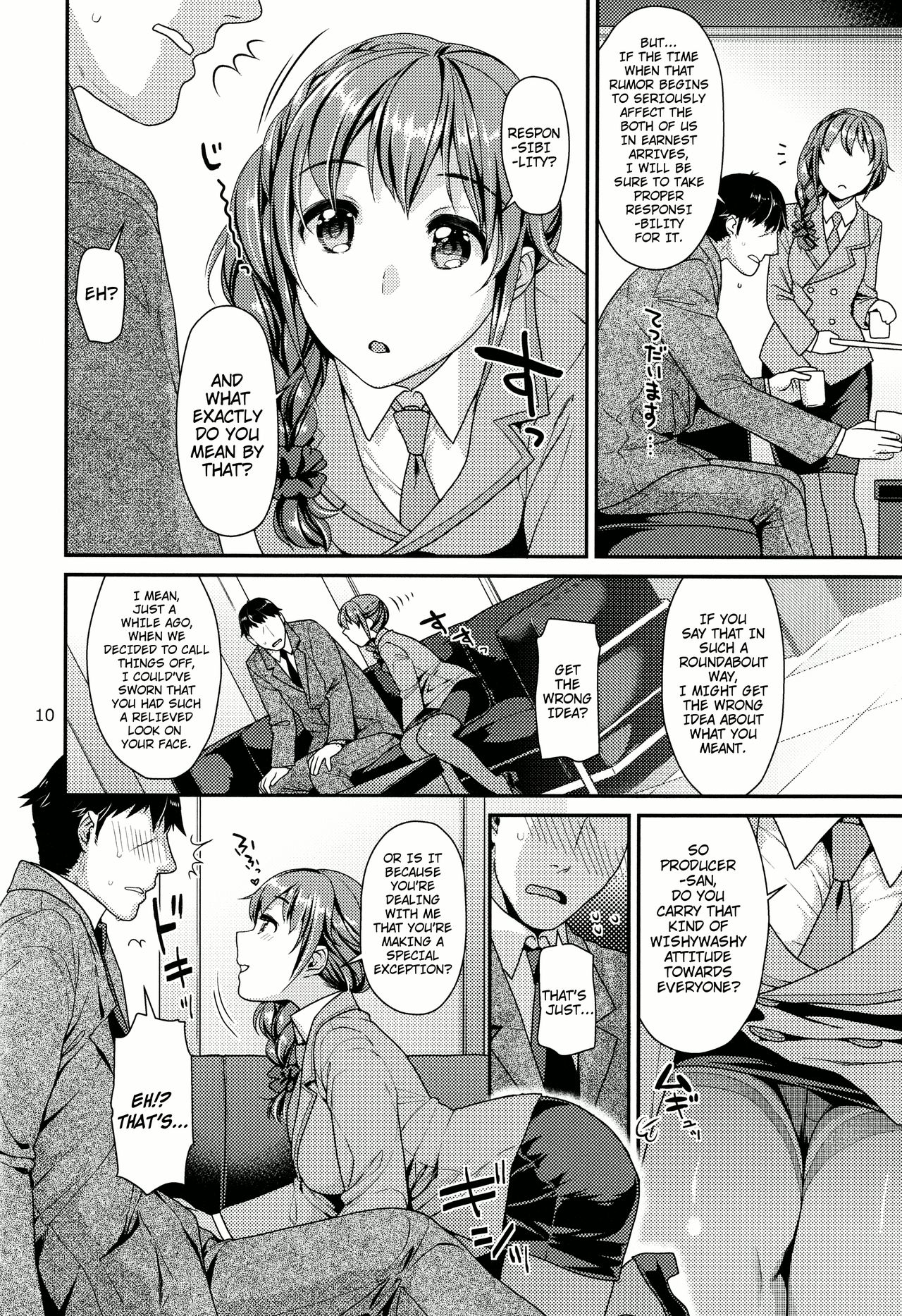 Tsumasakidachi no Koi page 9 full