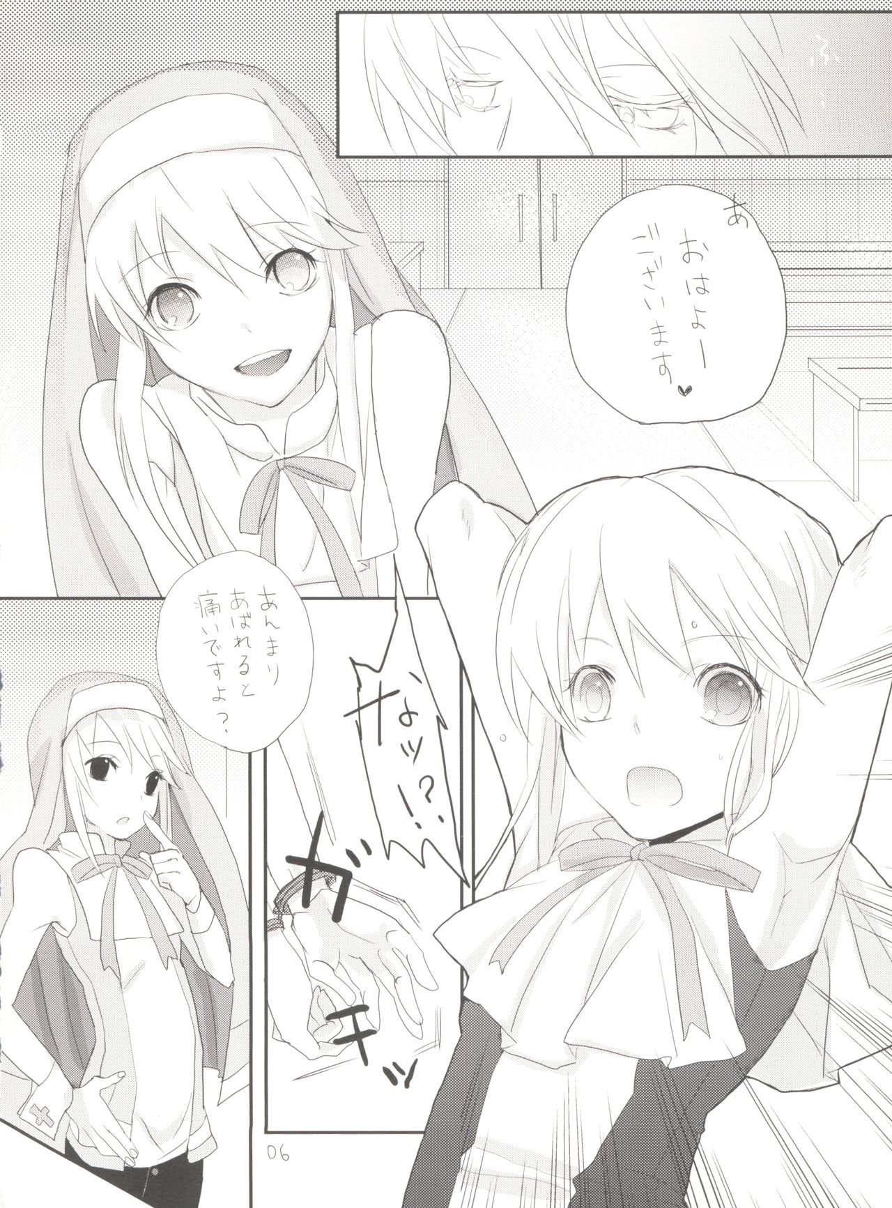 Single Action page 5 full