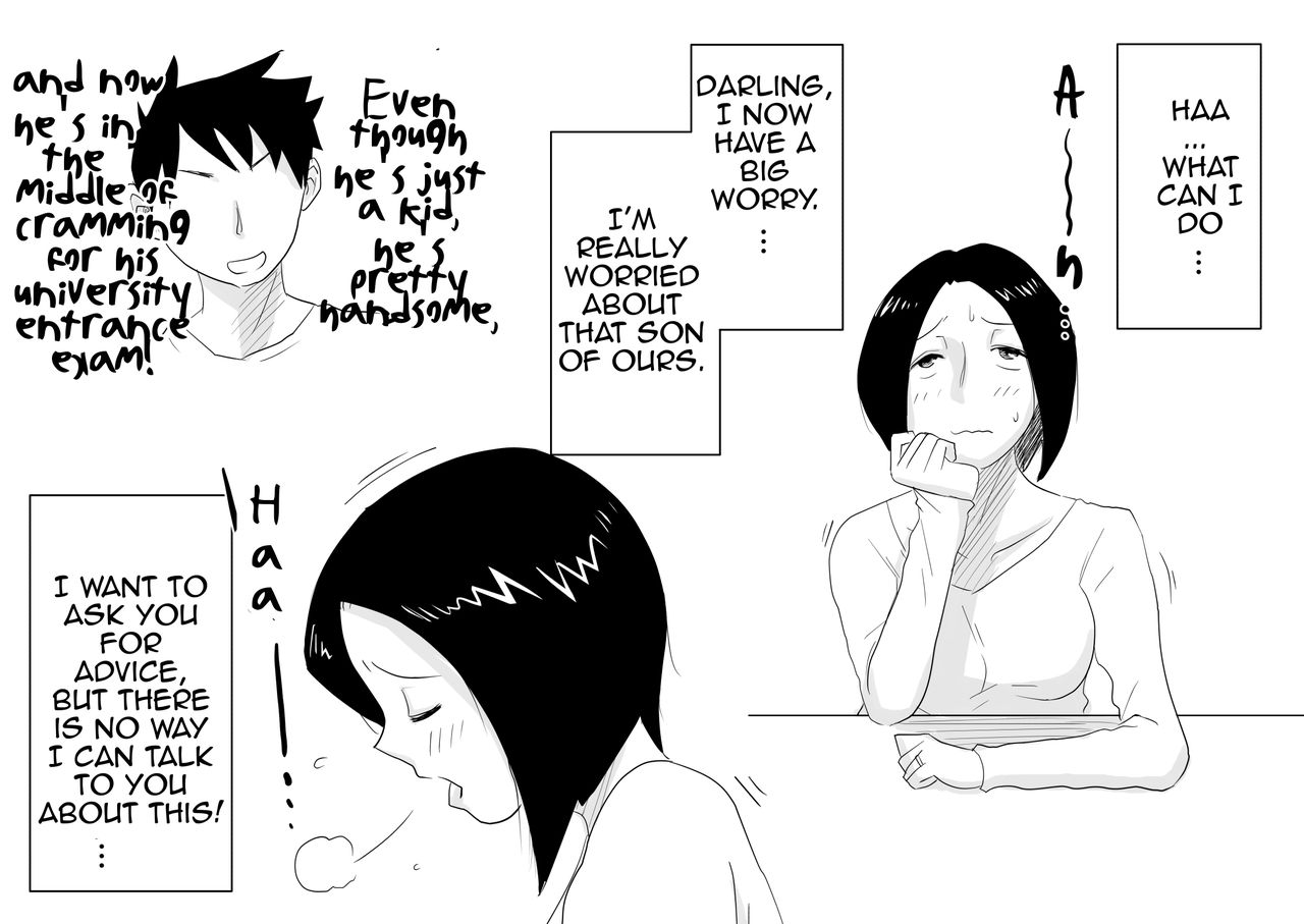 Ano! Okaa-san no Shousai! Koto no Hajimari Hen + Omake | Oh! Mother's Particulars! The Beginning page 2 full