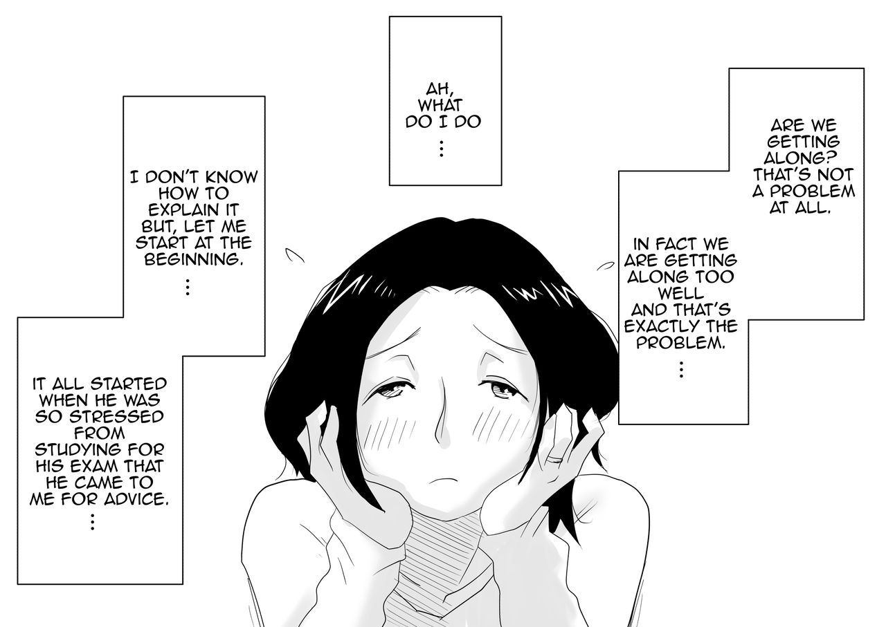 Ano! Okaa-san no Shousai! Koto no Hajimari Hen + Omake | Oh! Mother's Particulars! The Beginning page 3 full