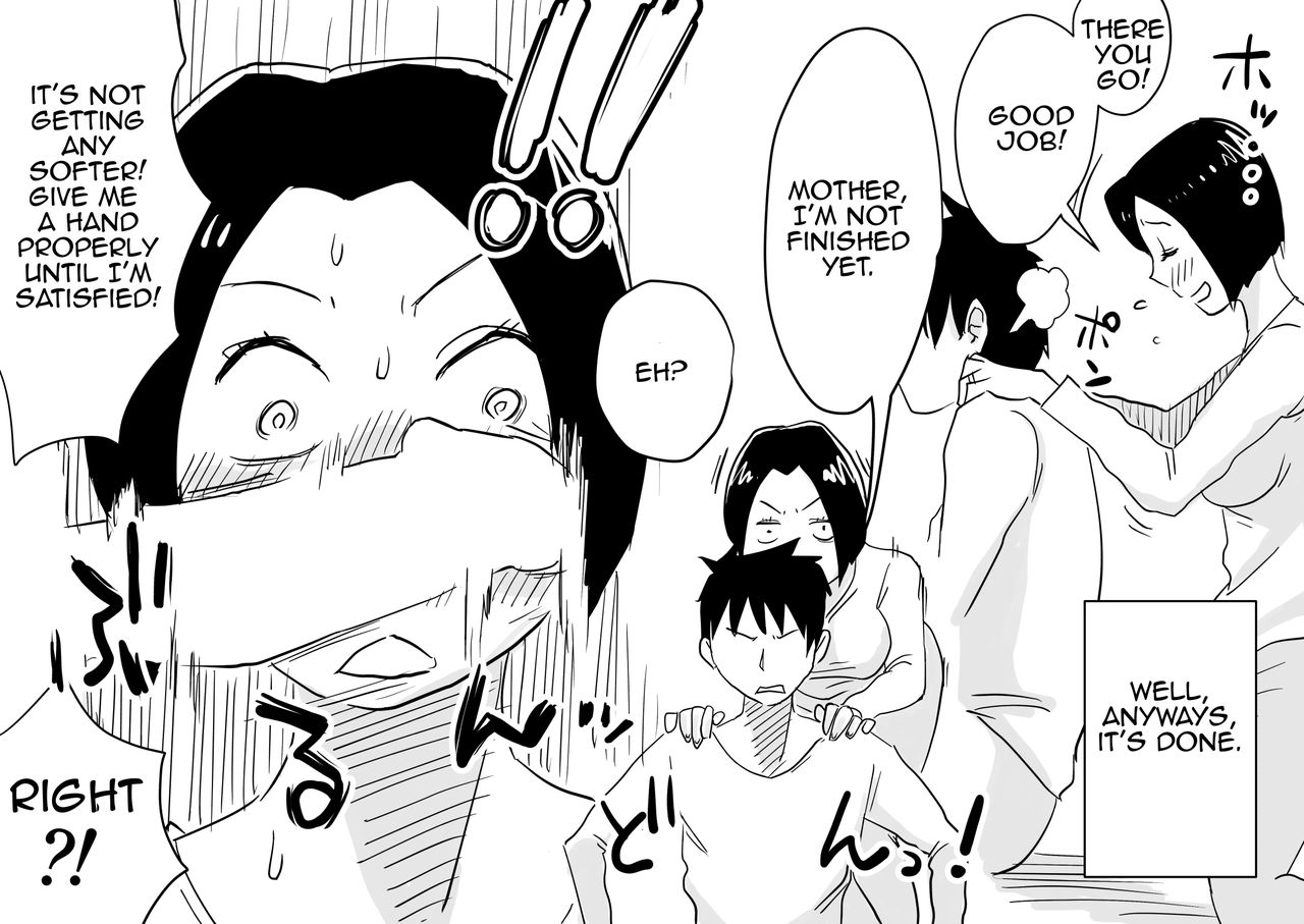 Ano! Okaa-san no Shousai! Koto no Hajimari Hen + Omake | Oh! Mother's Particulars! The Beginning page 8 full