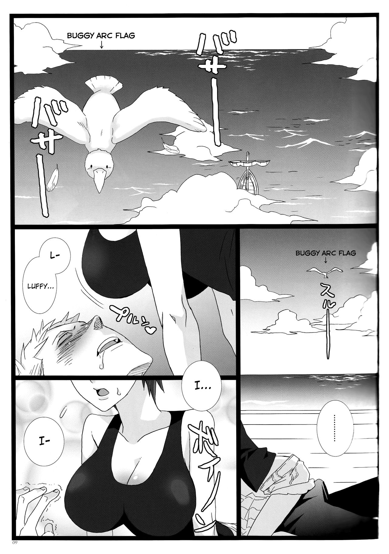 Caesar Salad Ontama Nose page 9 full