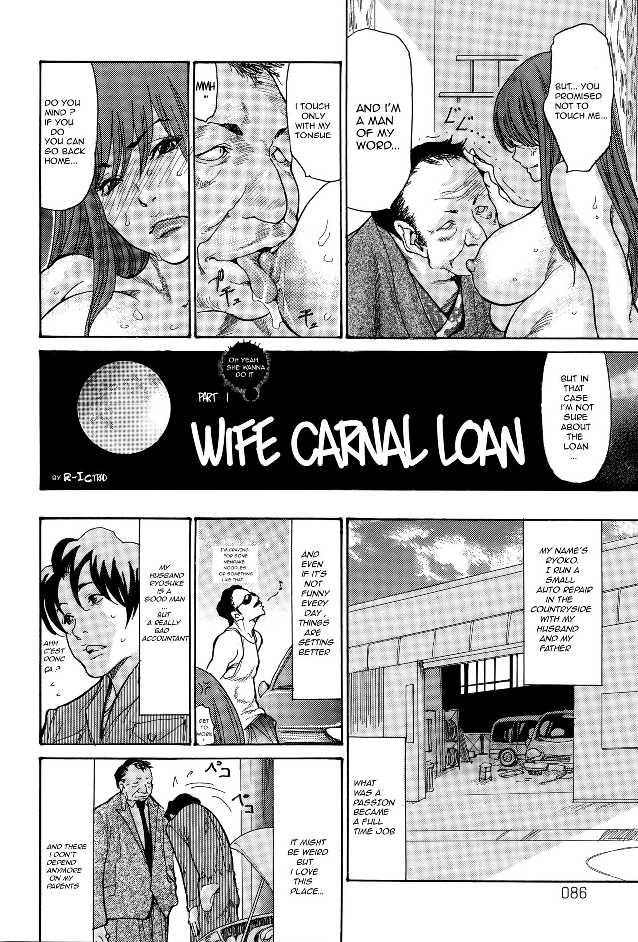 Hitozuma Nikutai Yuushi | Wife Carnal Loan page 2 full