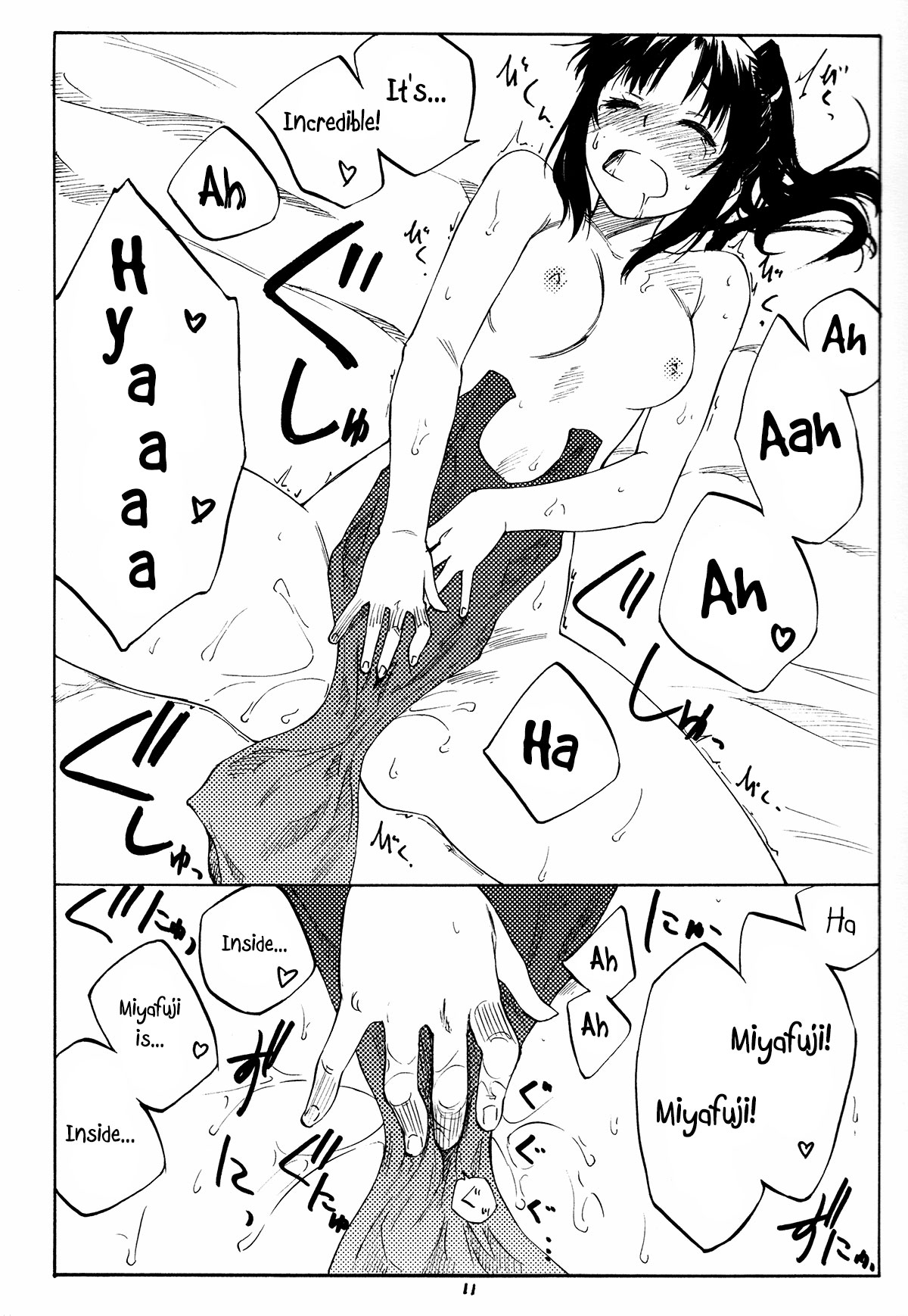 Greatest! page 10 full