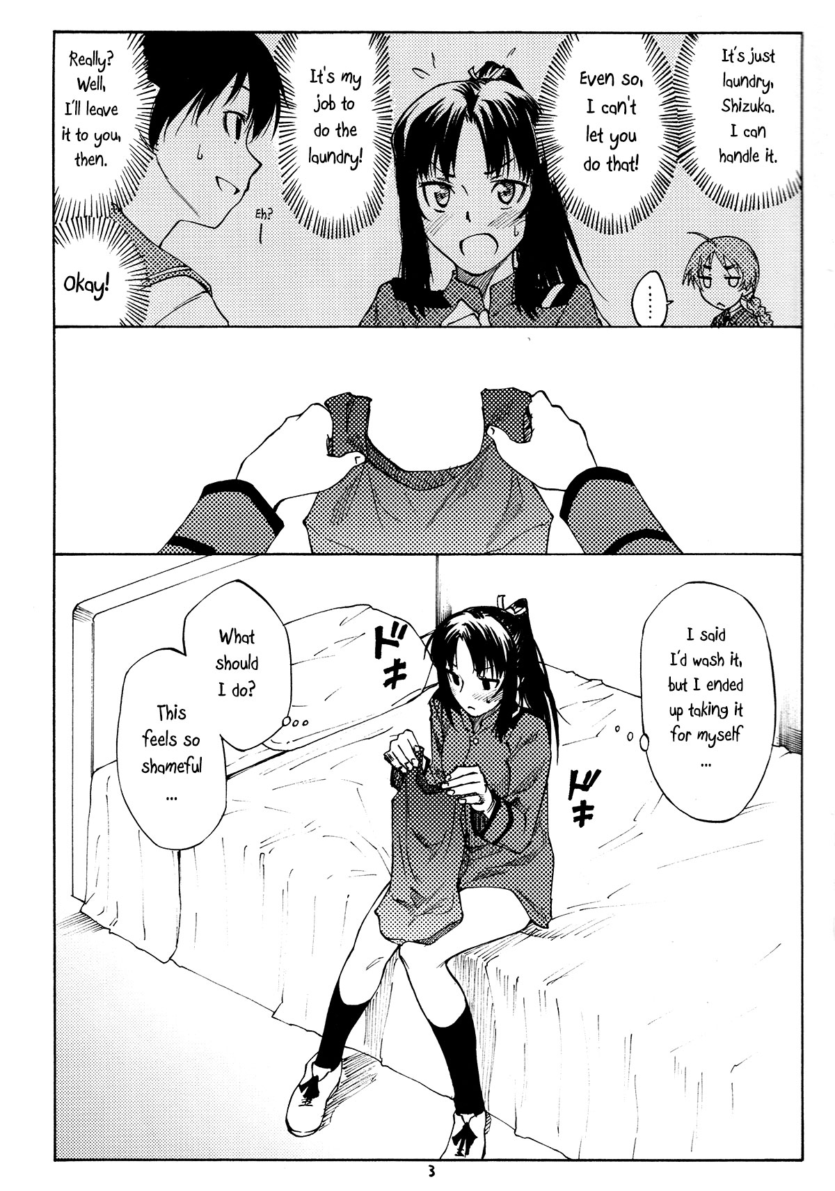 Greatest! page 2 full