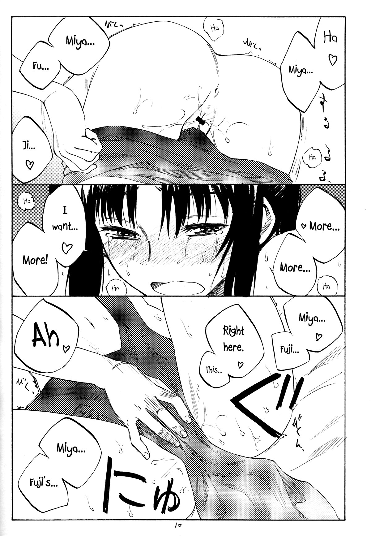 Greatest! page 9 full