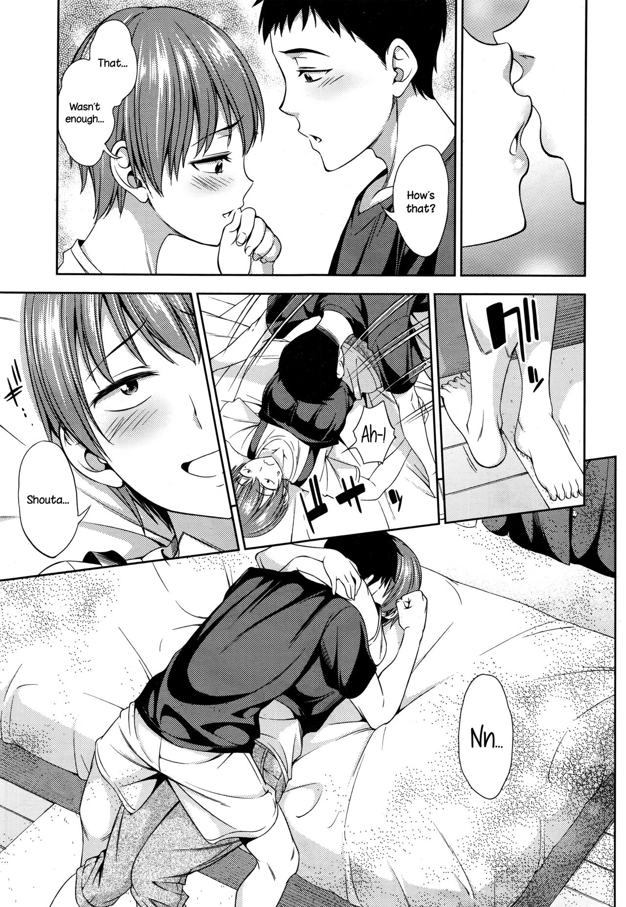 Itsu no Ma ni ka page 7 full