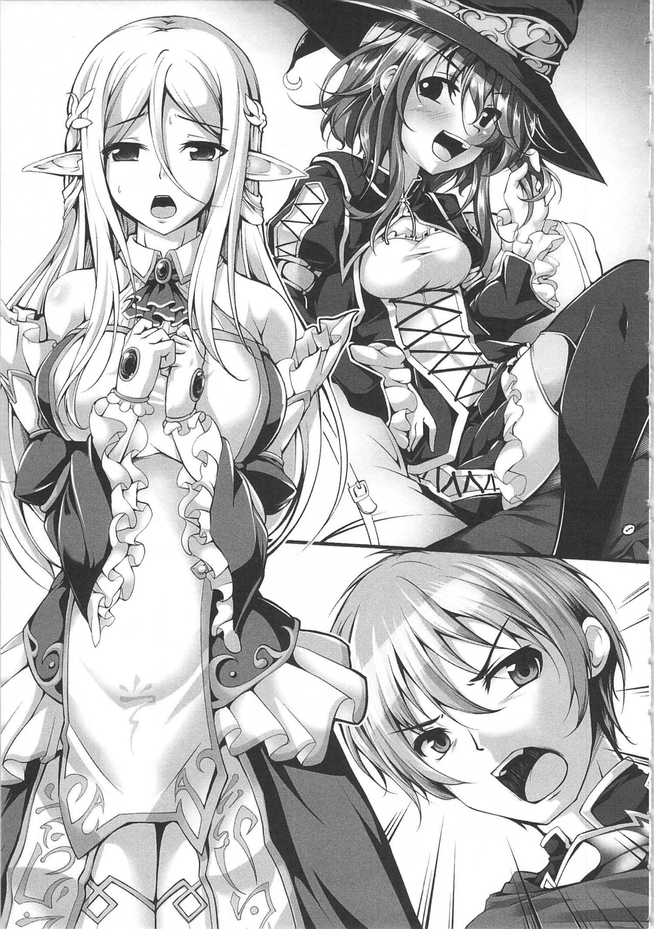 Orc Ou Densetsu - The Legends of Orc King 1 page 8 full