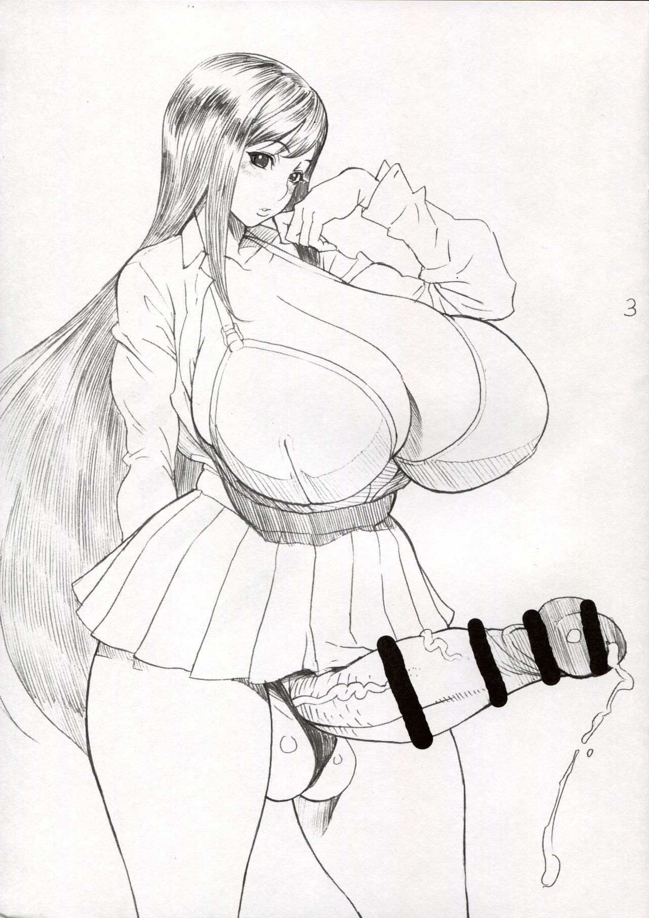 Futa JK Rakugaki page 3 full