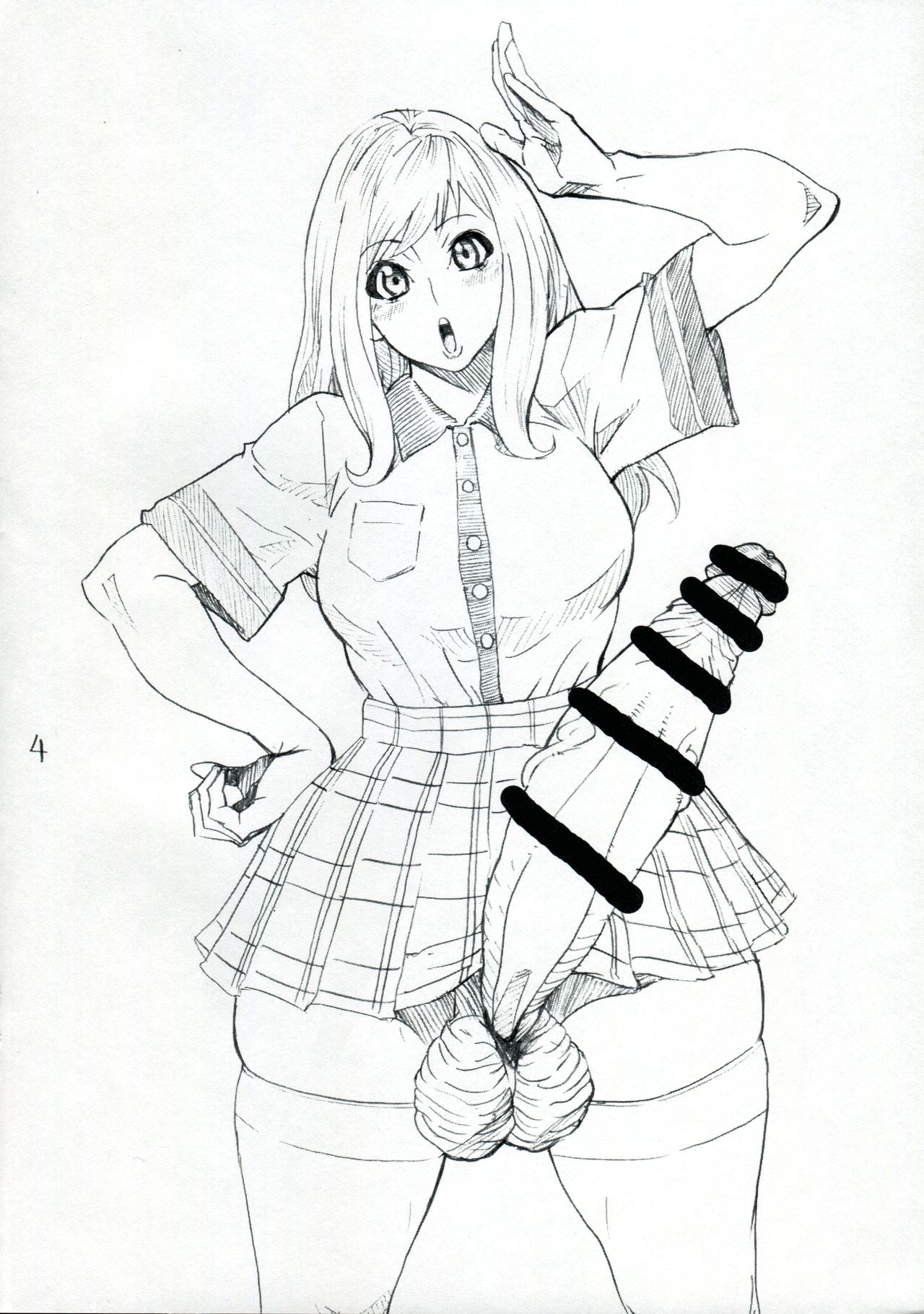 Futa JK Rakugaki page 4 full