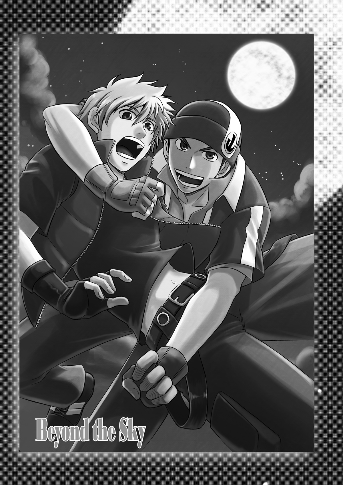 Beyond the Sky page 2 full