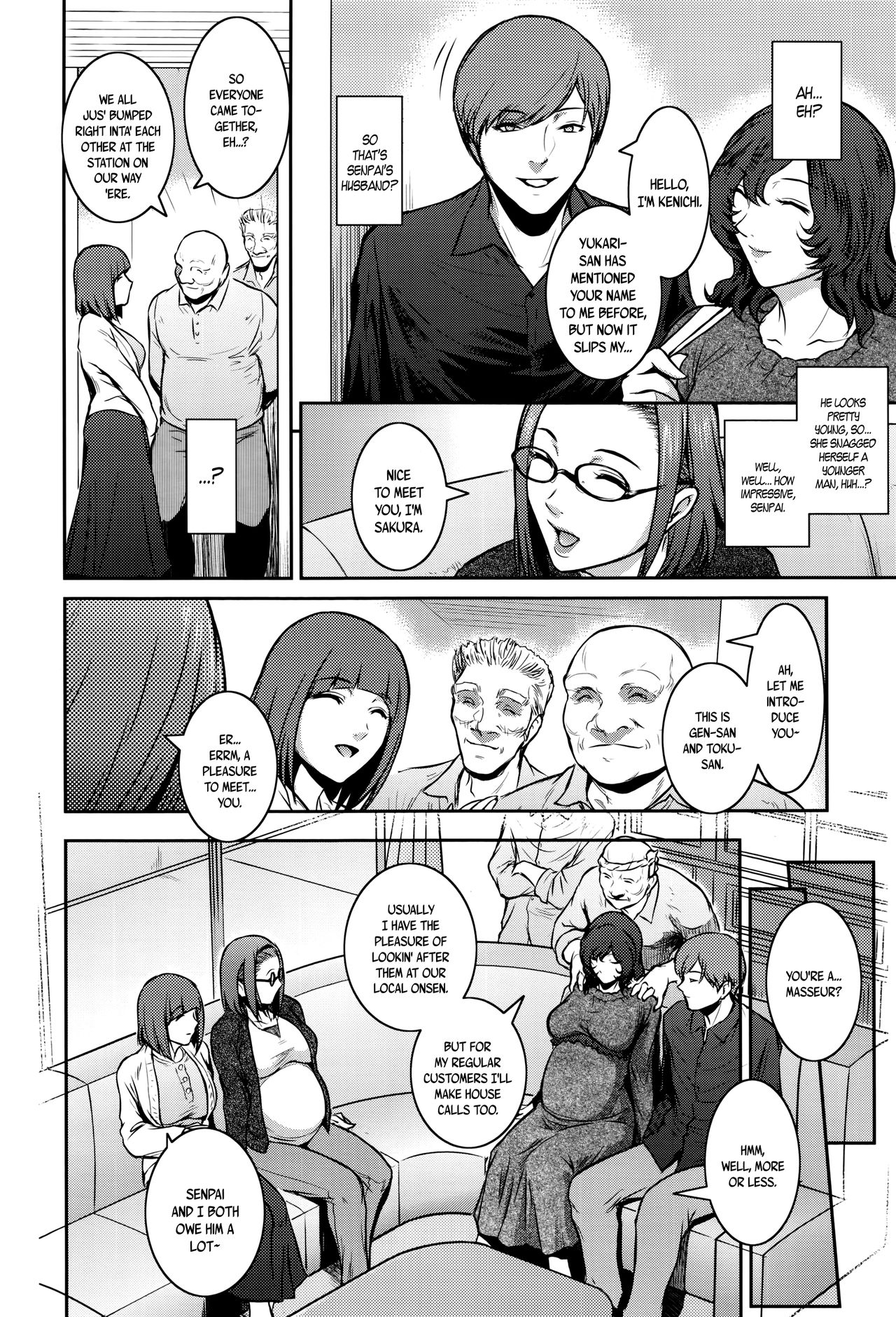 Cherry Womb page 4 full