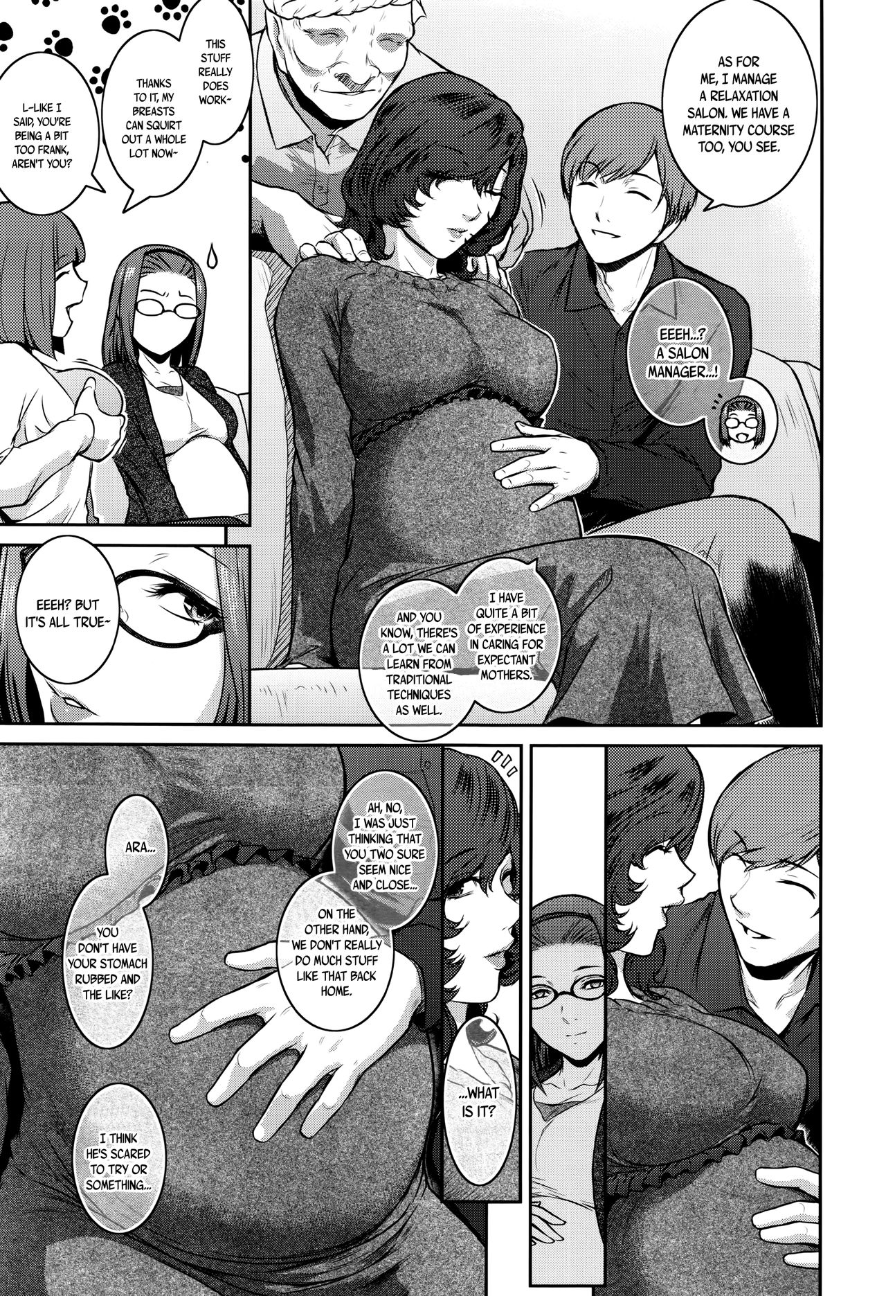 Cherry Womb page 5 full