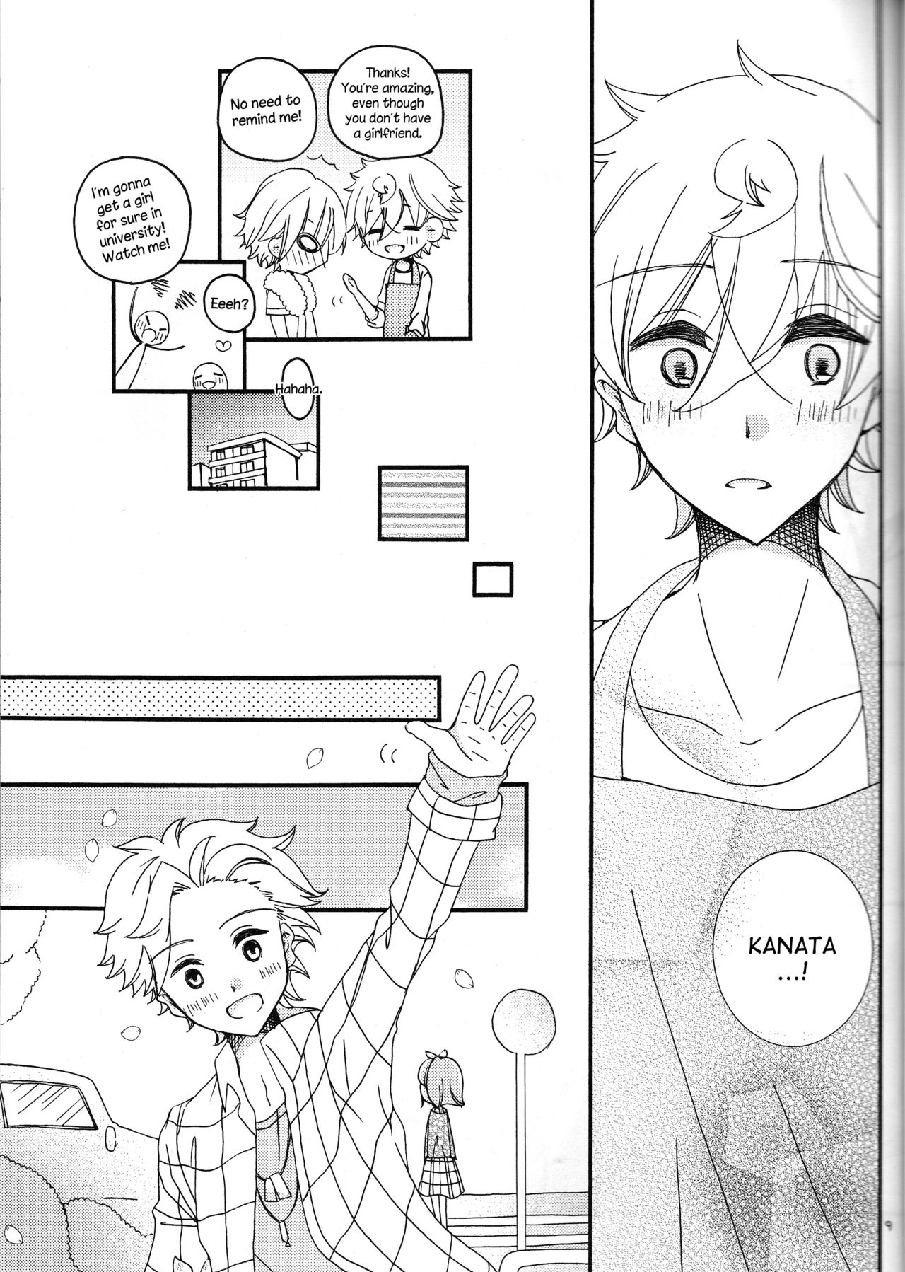 Amazuppai Haru ni Sakura Saku page 9 full