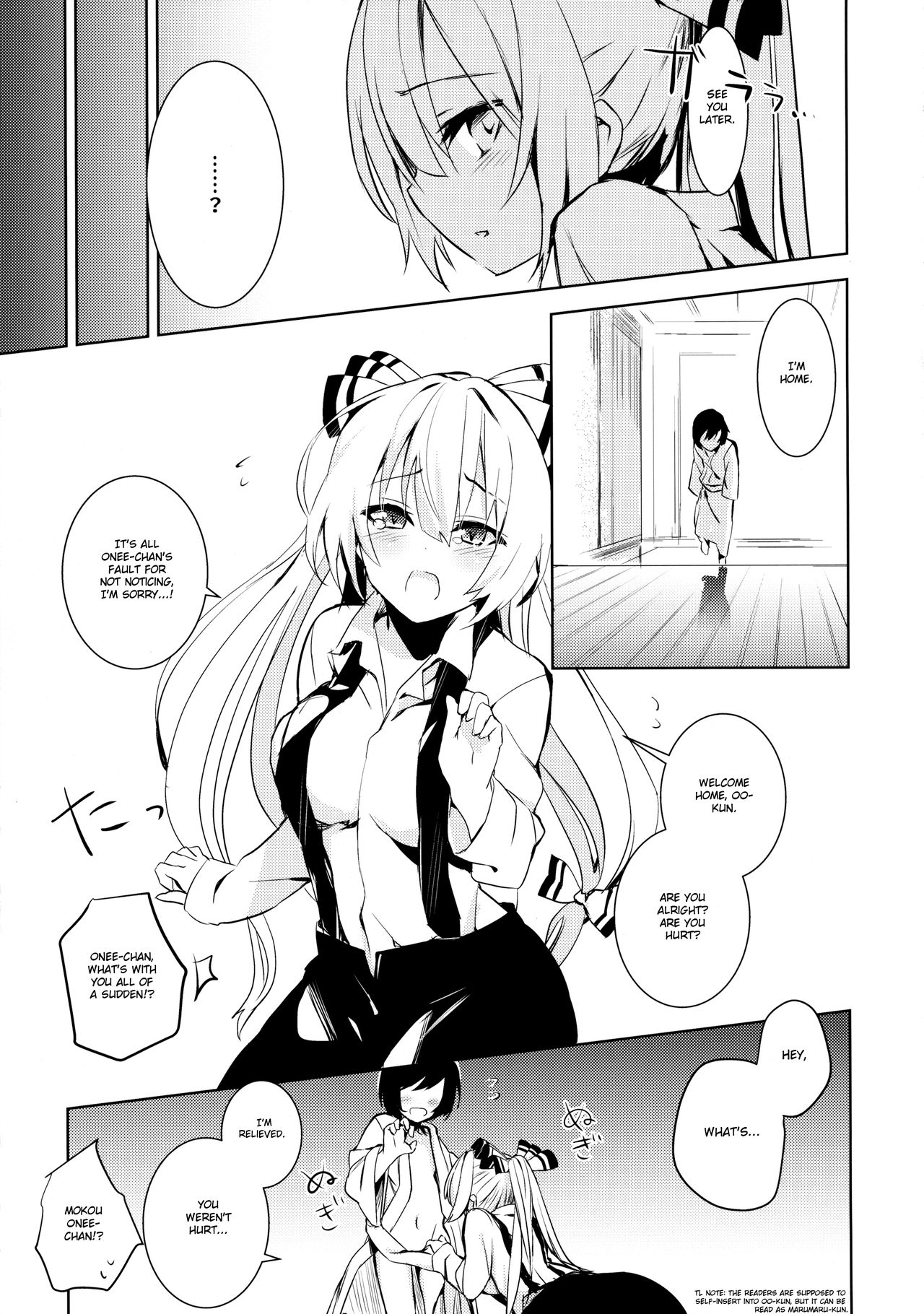 Mokou Onee-chan to Shota ga Ecchi Suru Hon 2 page 4 full