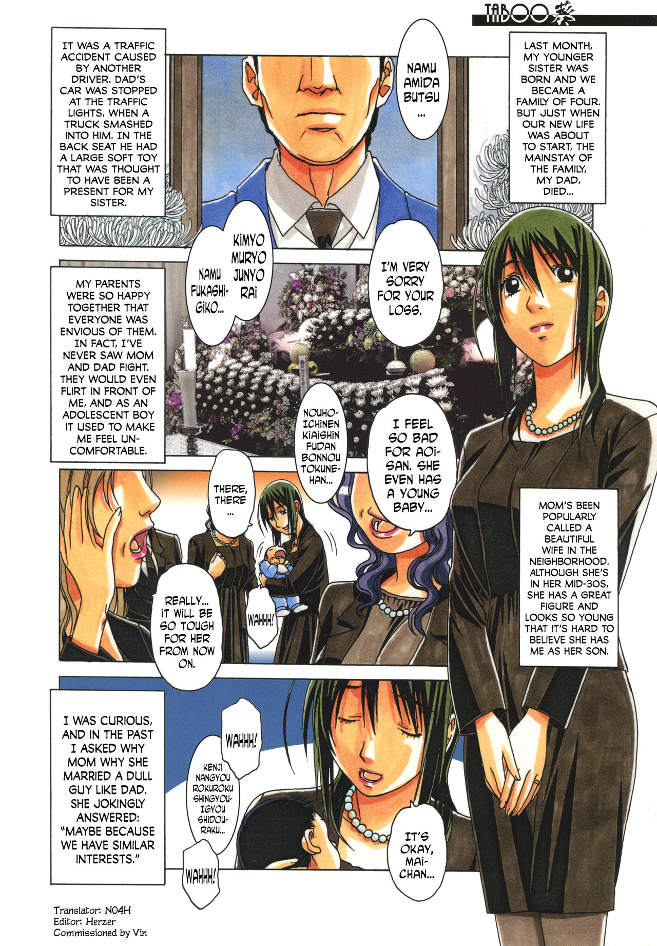 TABOO Aoi page 2 full