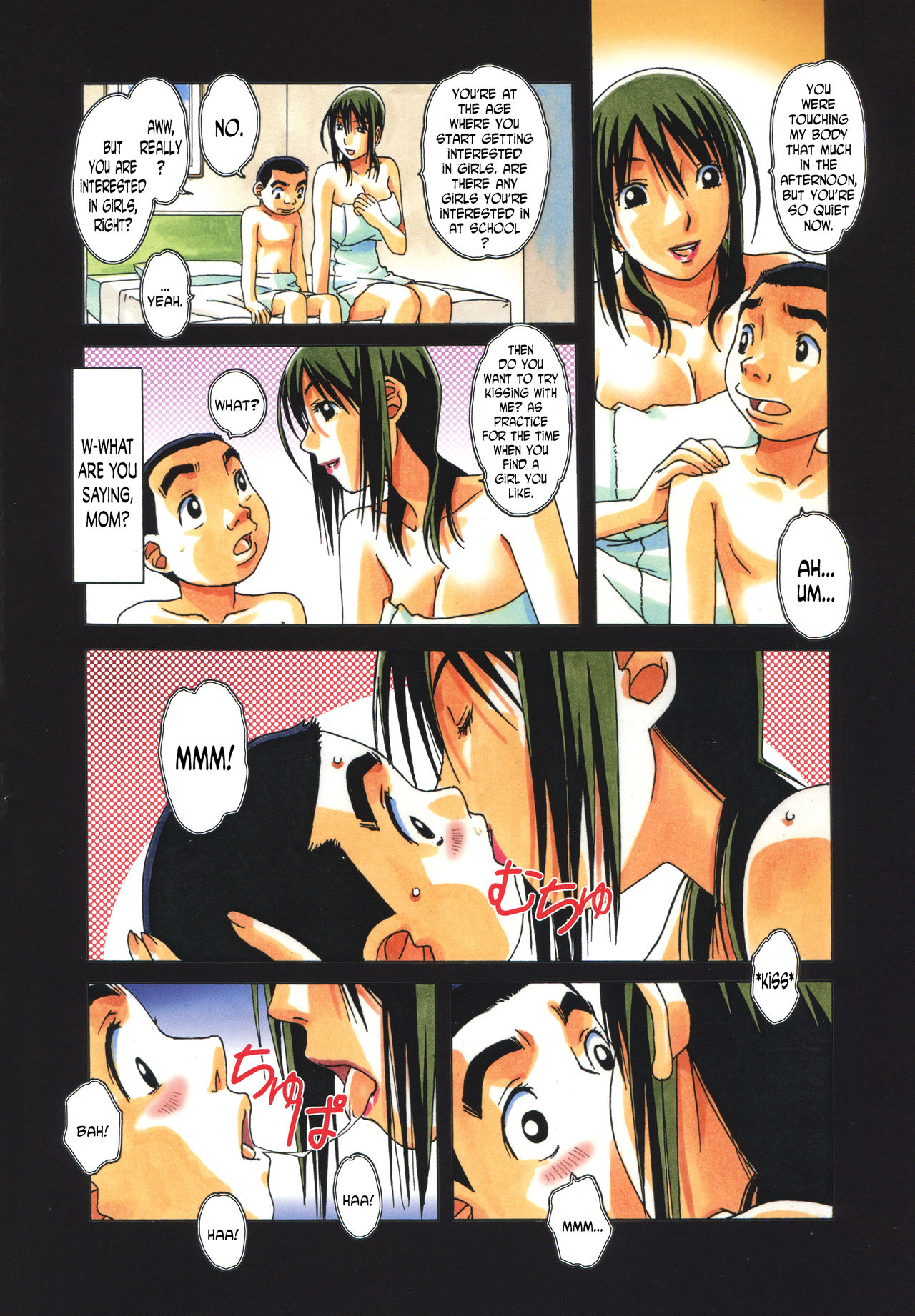TABOO Aoi page 7 full