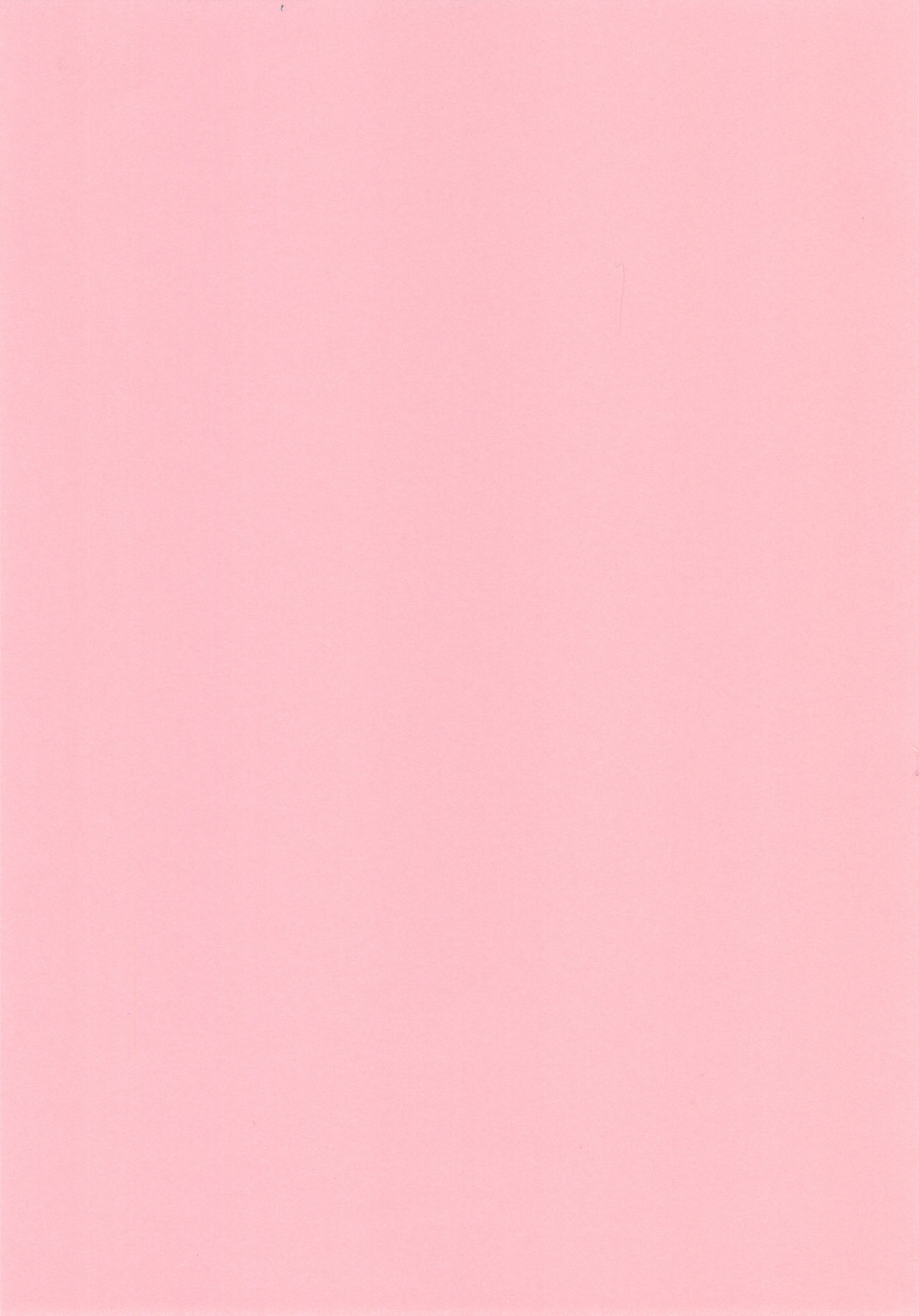 STRANGE WIFE page 3 full