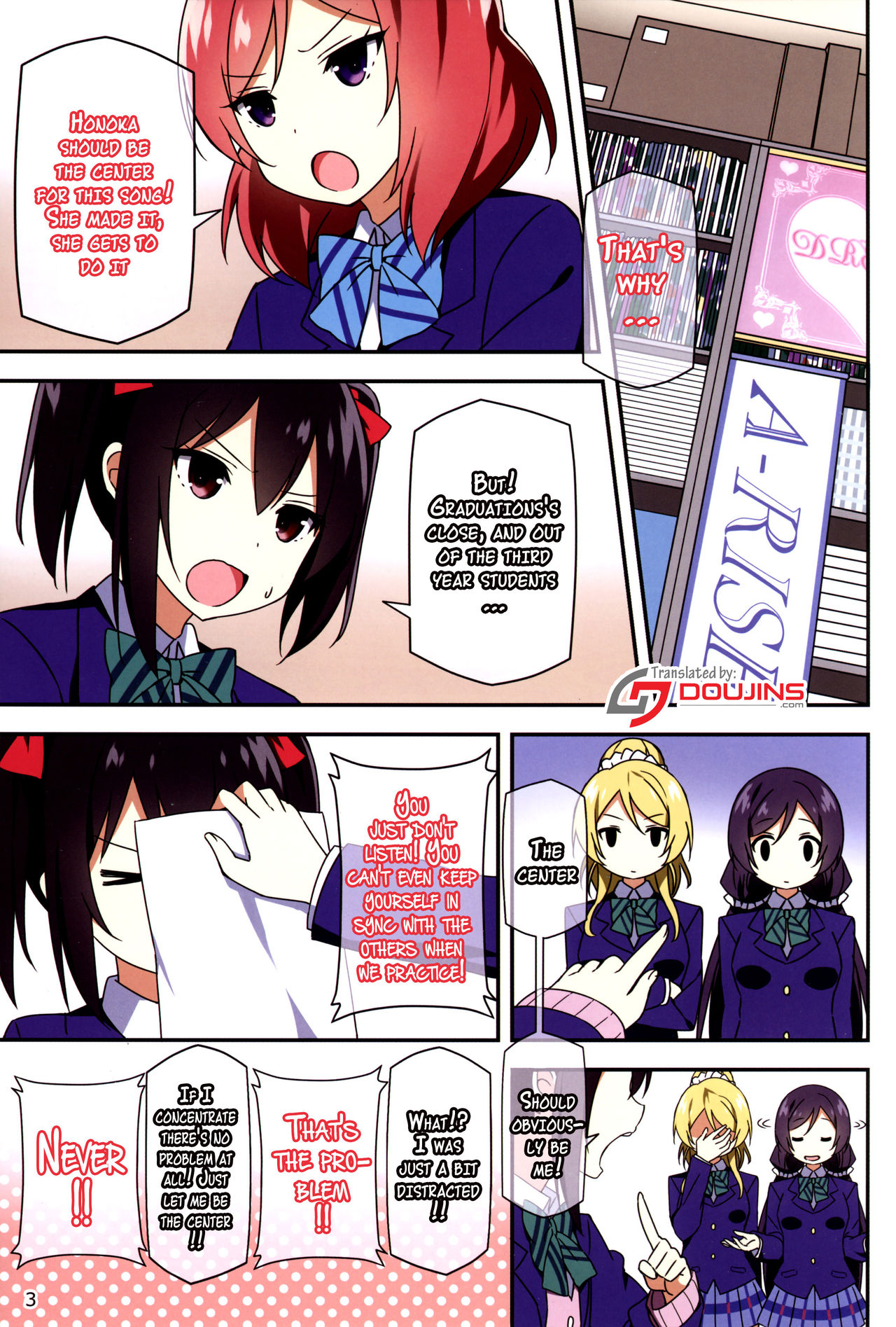 Endless Love ~Kako Kara no Present~ page 2 full