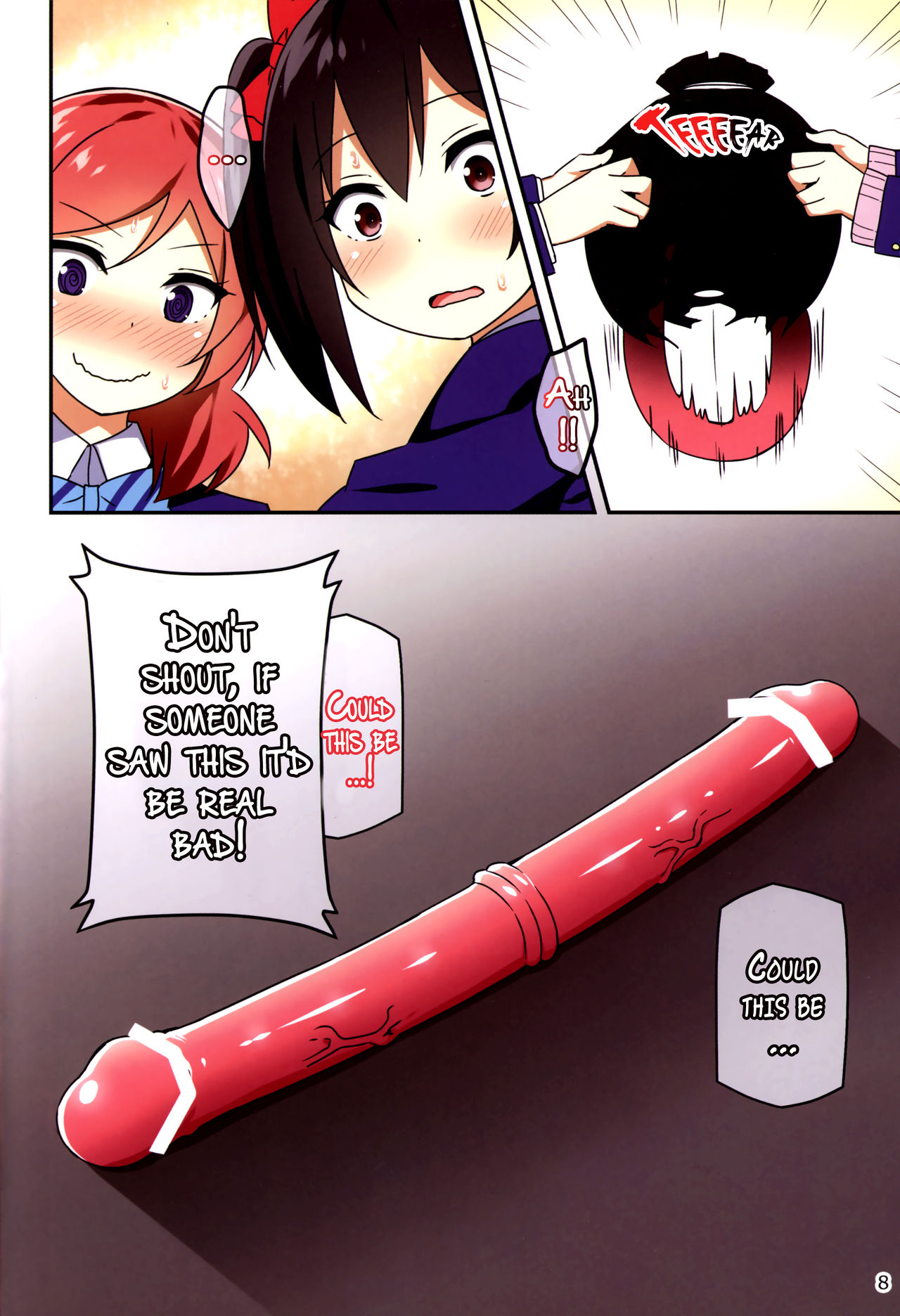 Endless Love ~Kako Kara no Present~ page 7 full