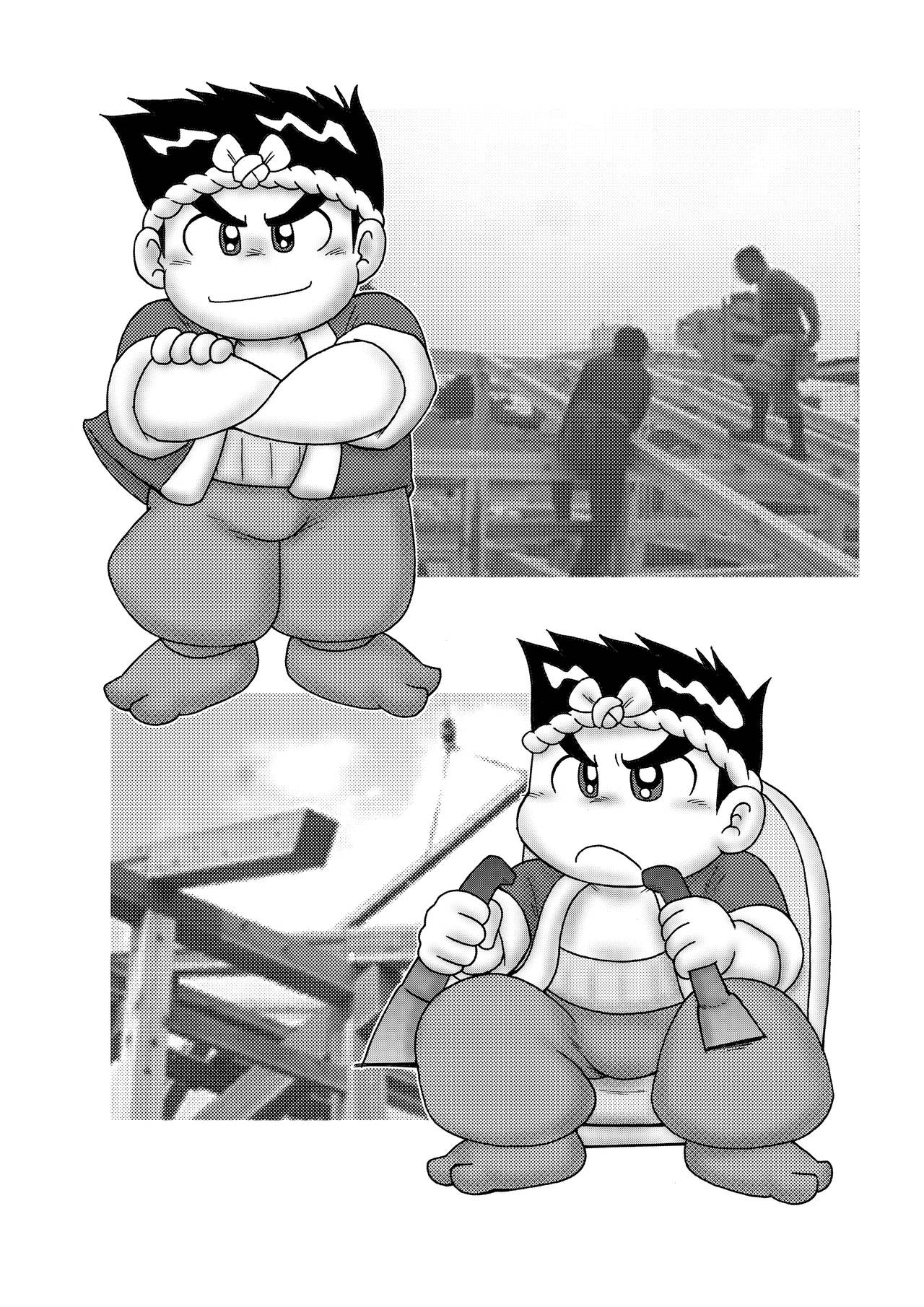 Daiku-no-Gensan Tamura Genzou hon page 9 full