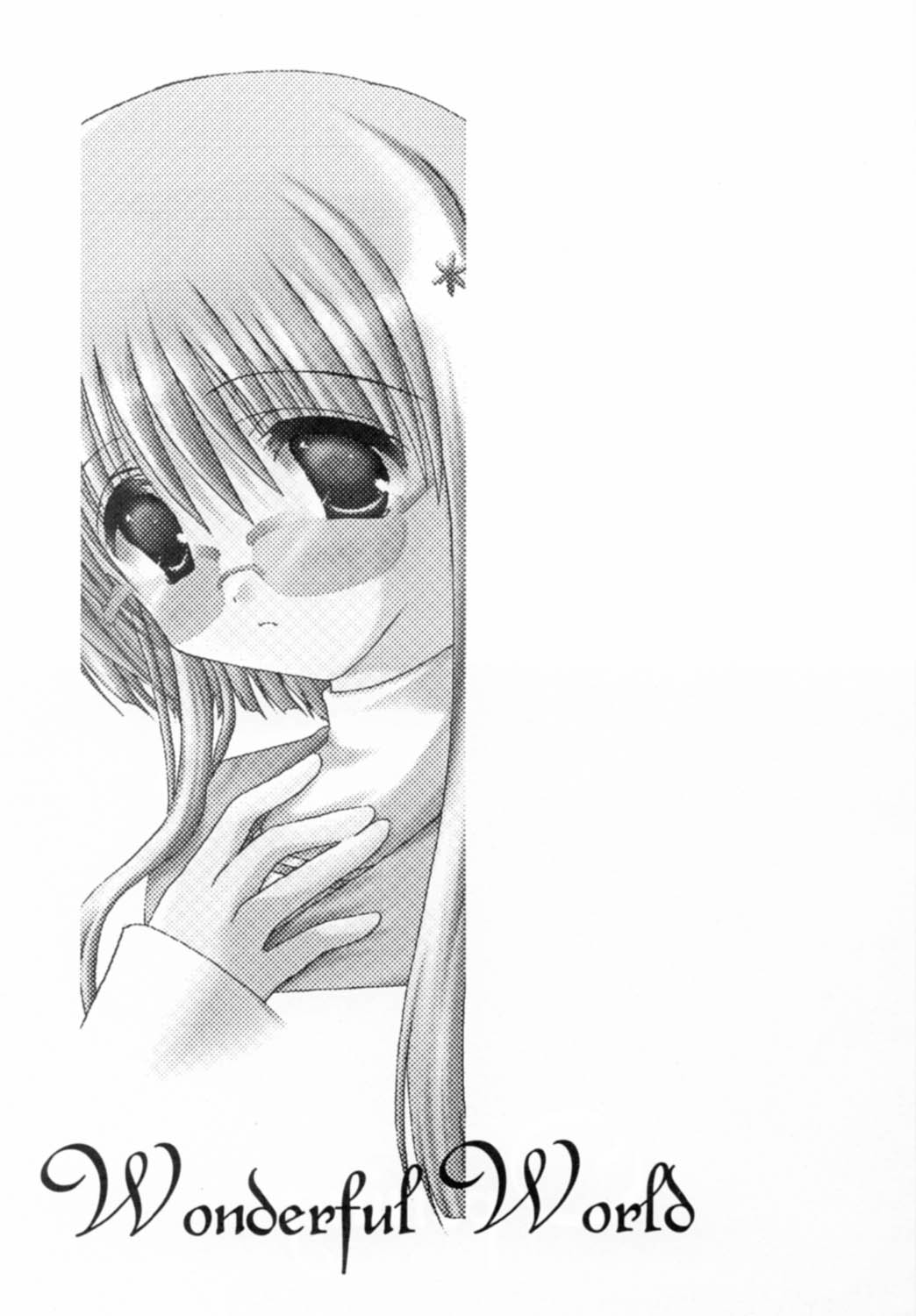 Wonderful World page 10 full