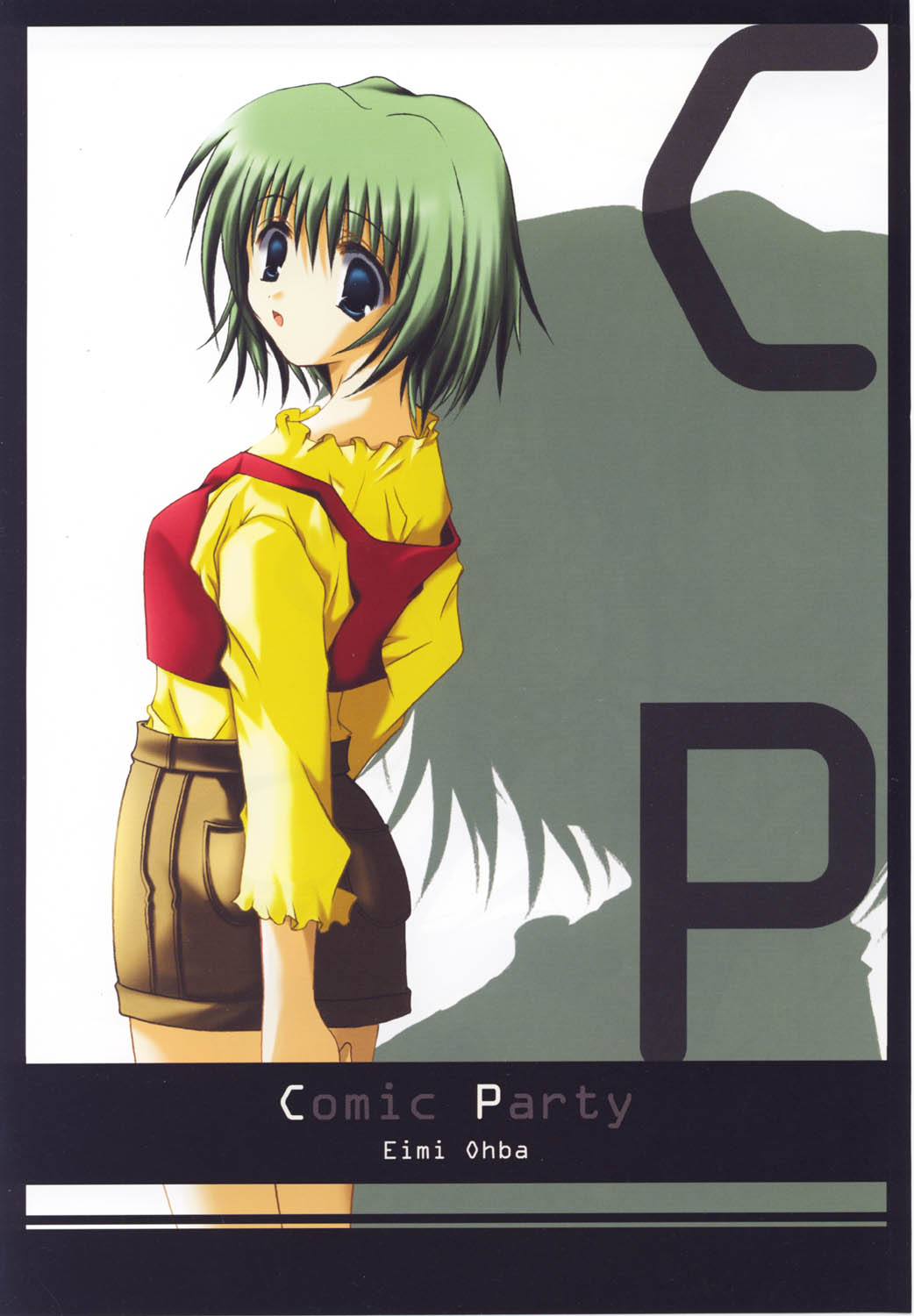 Wonderful World page 4 full