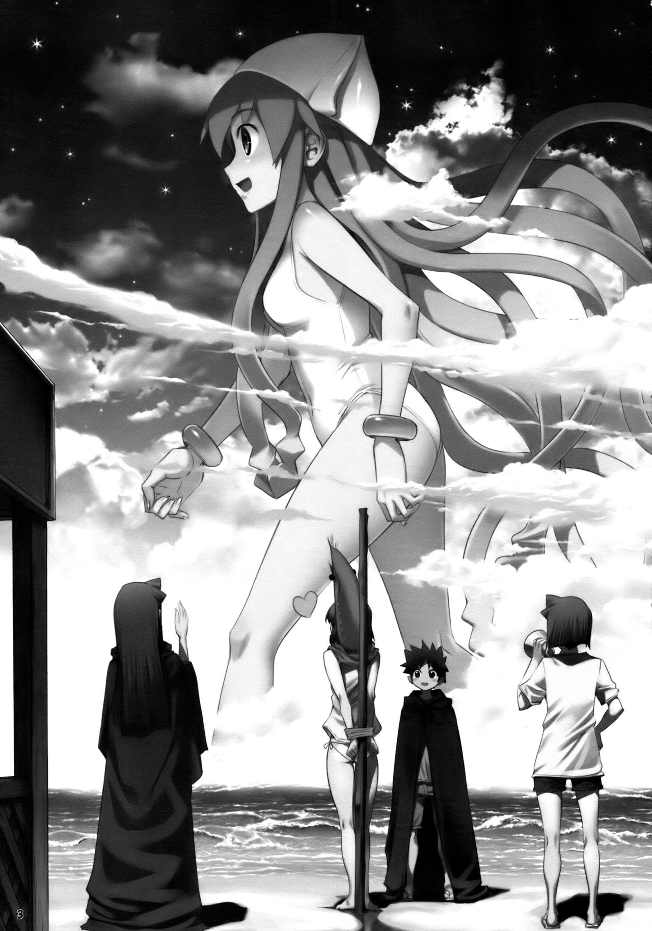 Ika Musumeshi   =Pineapples r' Us= page 3 full